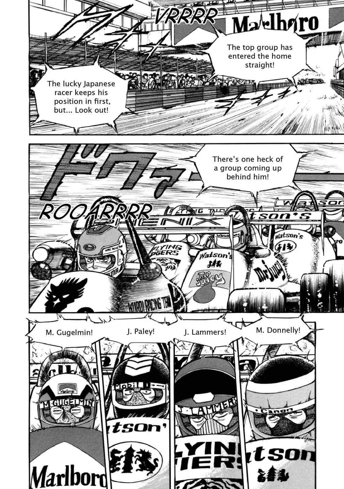 F (Noboru Rokuda) Chapter 10.9 page 6 - Vol.10 Chapter 9: Dire Straits