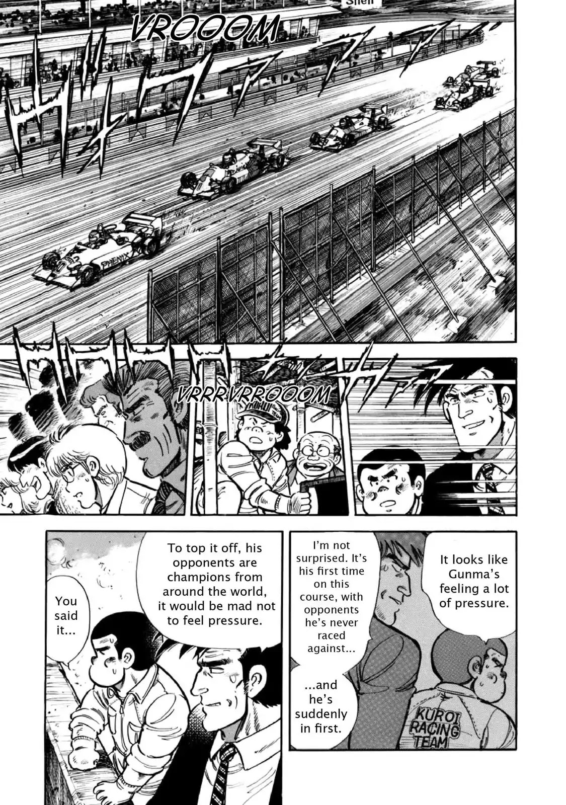 F (Noboru Rokuda) Chapter 10.9 page 7 - Vol.10 Chapter 9: Dire Straits