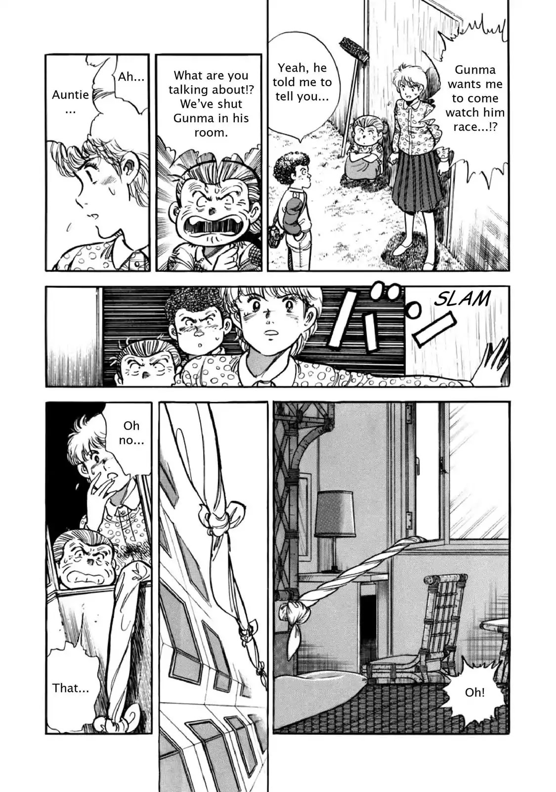 F (Noboru Rokuda) Chapter 10.9 page 9 - Vol.10 Chapter 9: Dire Straits