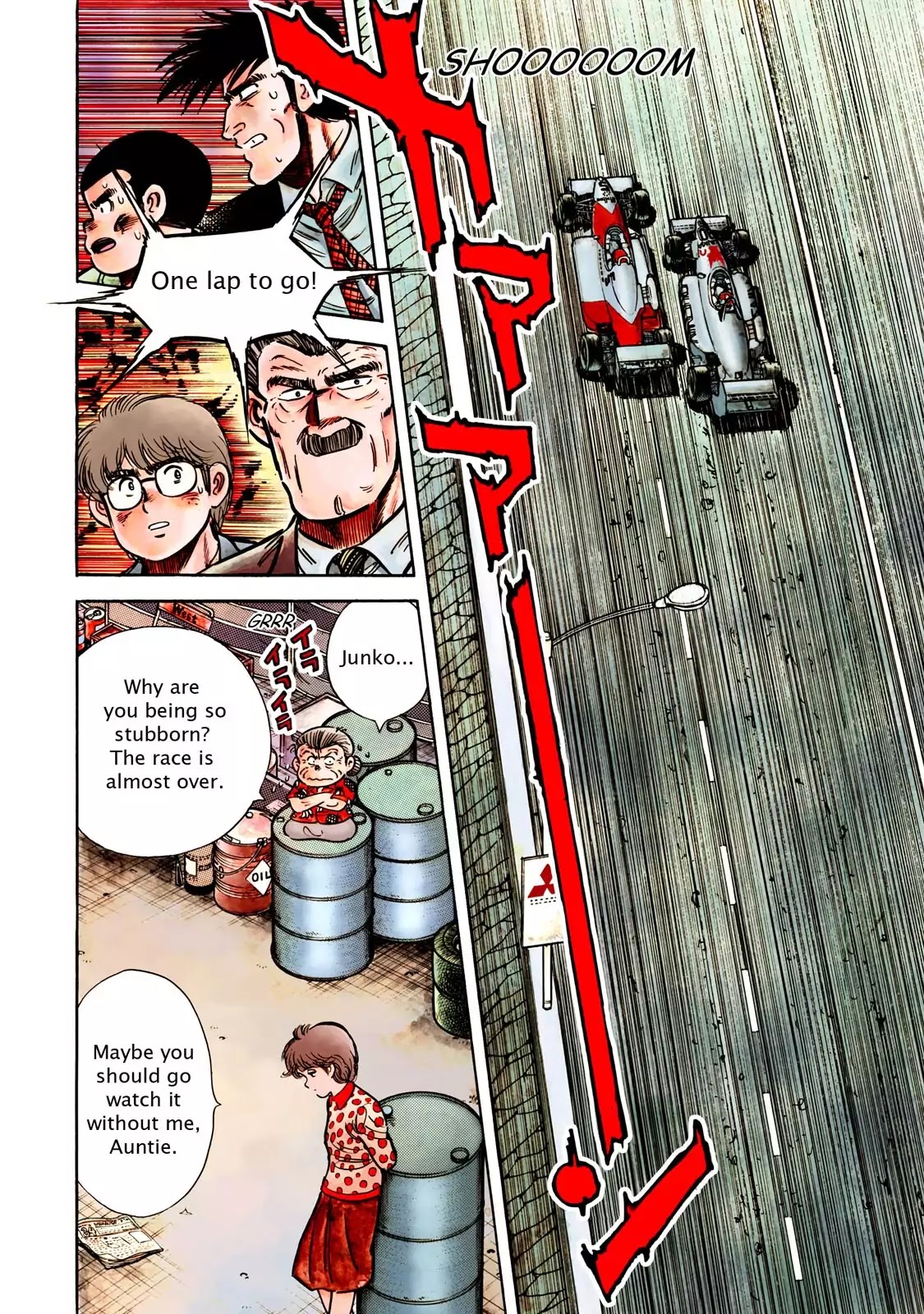F (Noboru Rokuda) Chapter 11.1 page 10 - Vol.11 Chapter 1: A Smashing Success