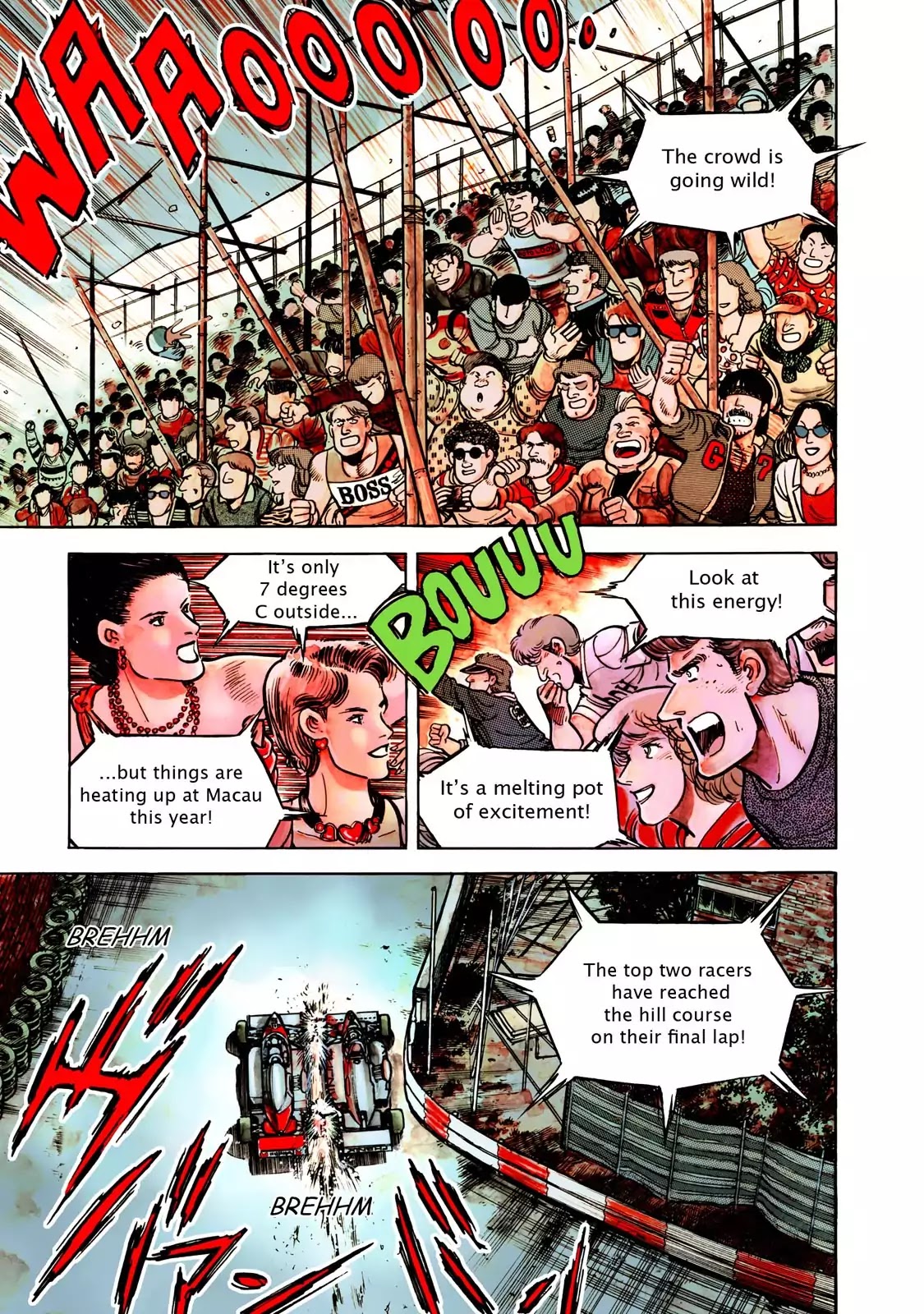F (Noboru Rokuda) Chapter 11.1 page 13 - Vol.11 Chapter 1: A Smashing Success