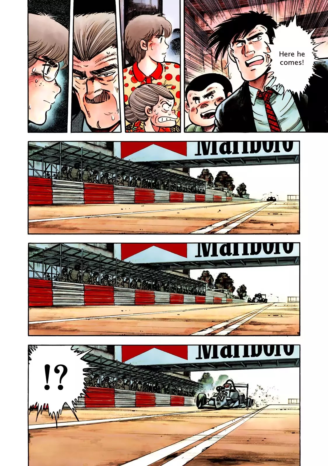 F (Noboru Rokuda) Chapter 11.1 page 19 - Vol.11 Chapter 1: A Smashing Success