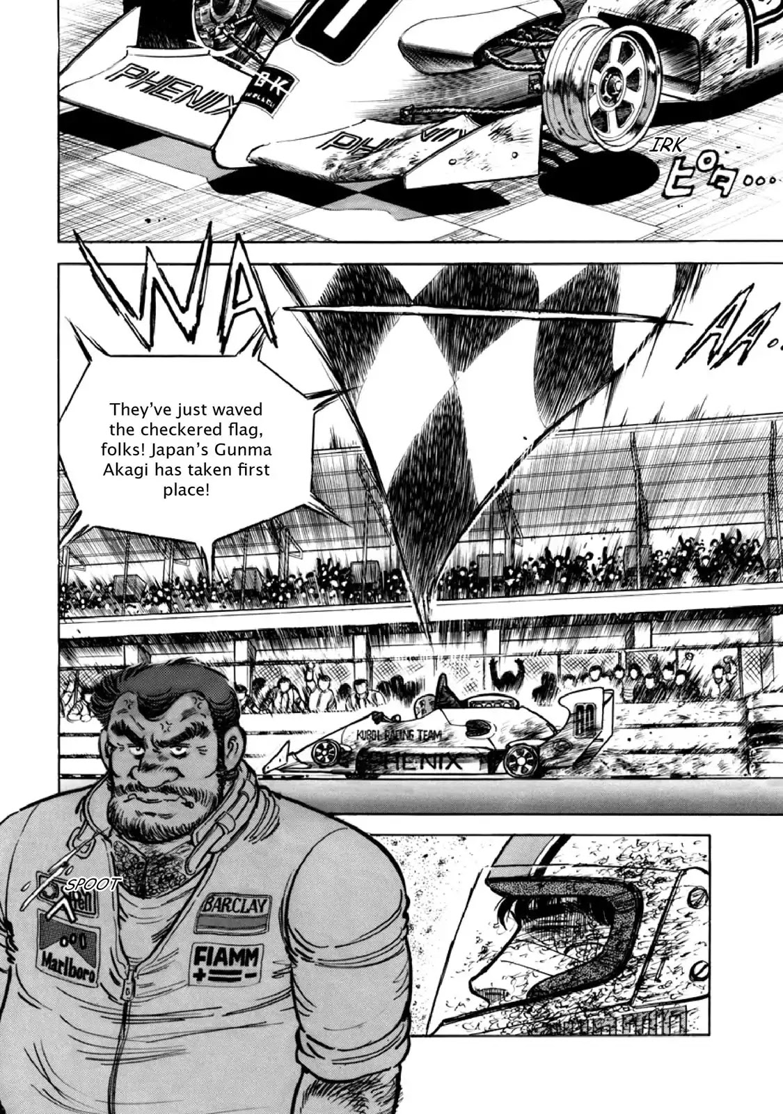 F (Noboru Rokuda) Chapter 11.1 page 23 - Vol.11 Chapter 1: A Smashing Success