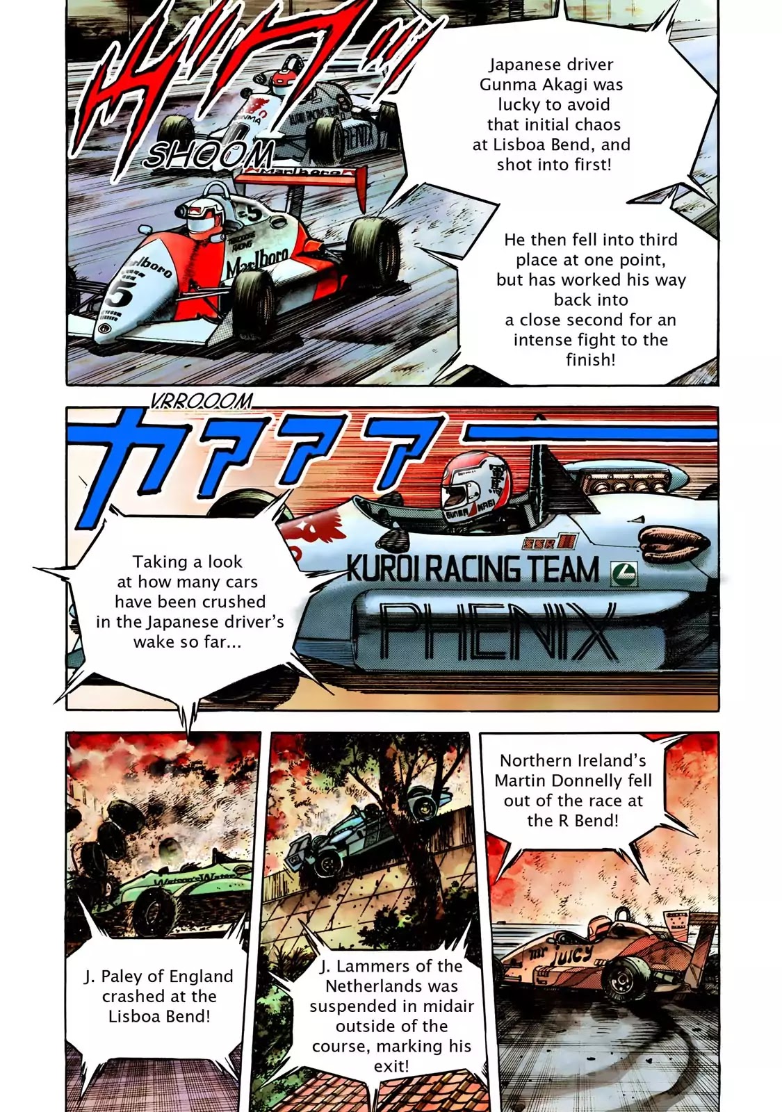 F (Noboru Rokuda) Chapter 11.1 page 7 - Vol.11 Chapter 1: A Smashing Success
