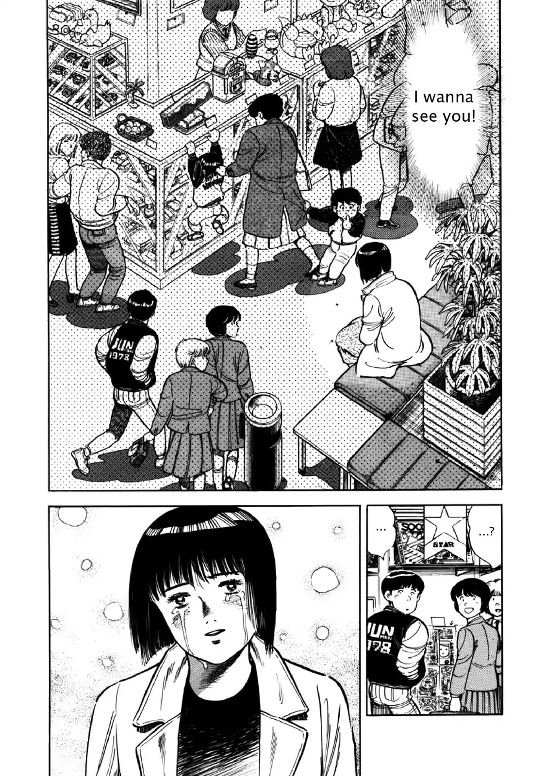 F (Noboru Rokuda) Chapter 11.12 page 10 - Vol.11 Chapter 12: Floating Sand