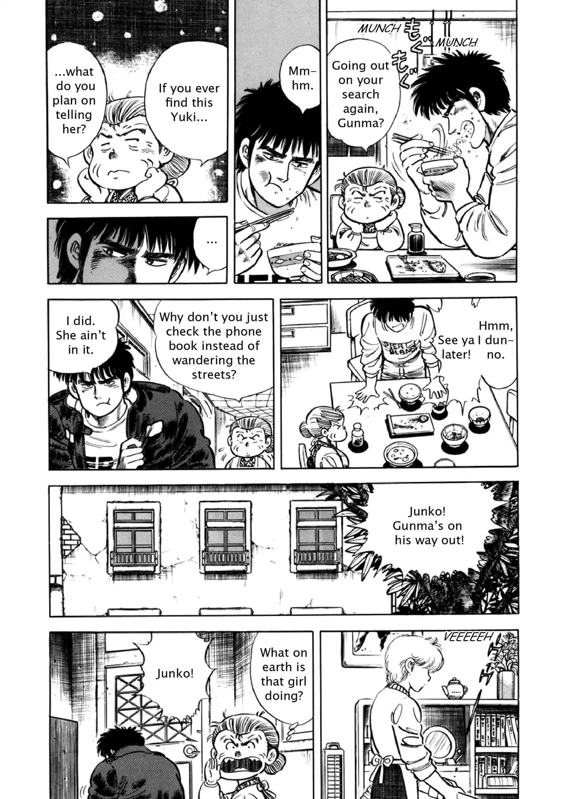 F (Noboru Rokuda) Chapter 11.12 page 11 - Vol.11 Chapter 12: Floating Sand