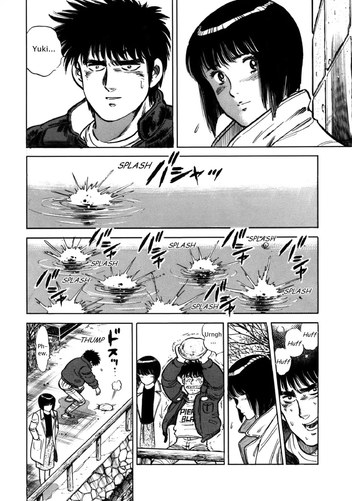 F (Noboru Rokuda) Chapter 11.12 page 13 - Vol.11 Chapter 12: Floating Sand