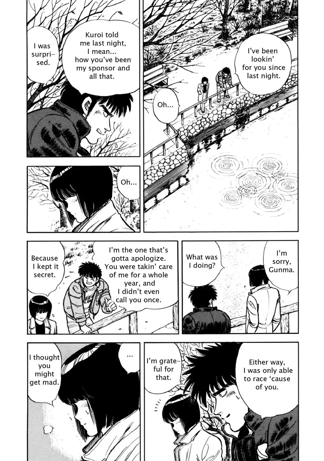 F (Noboru Rokuda) Chapter 11.12 page 14 - Vol.11 Chapter 12: Floating Sand