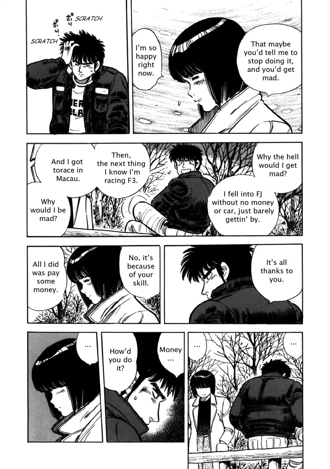 F (Noboru Rokuda) Chapter 11.12 page 15 - Vol.11 Chapter 12: Floating Sand