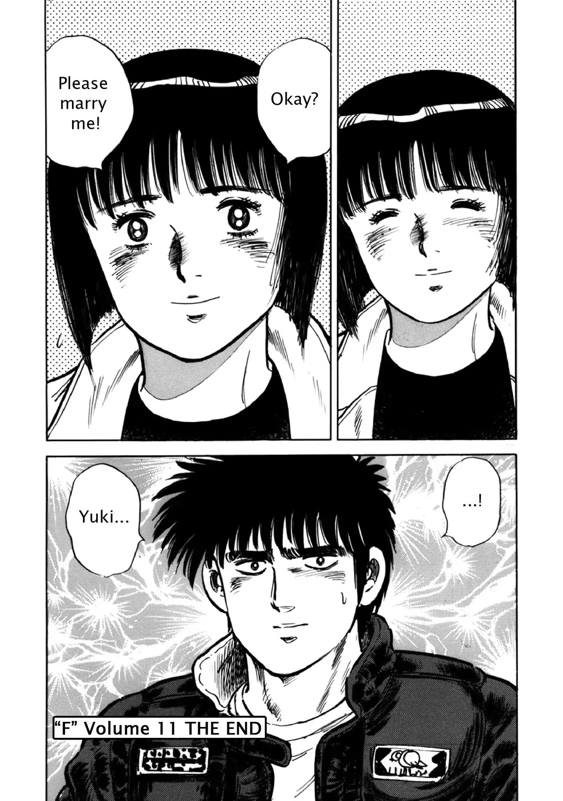 F (Noboru Rokuda) Chapter 11.12 page 18 - Vol.11 Chapter 12: Floating Sand