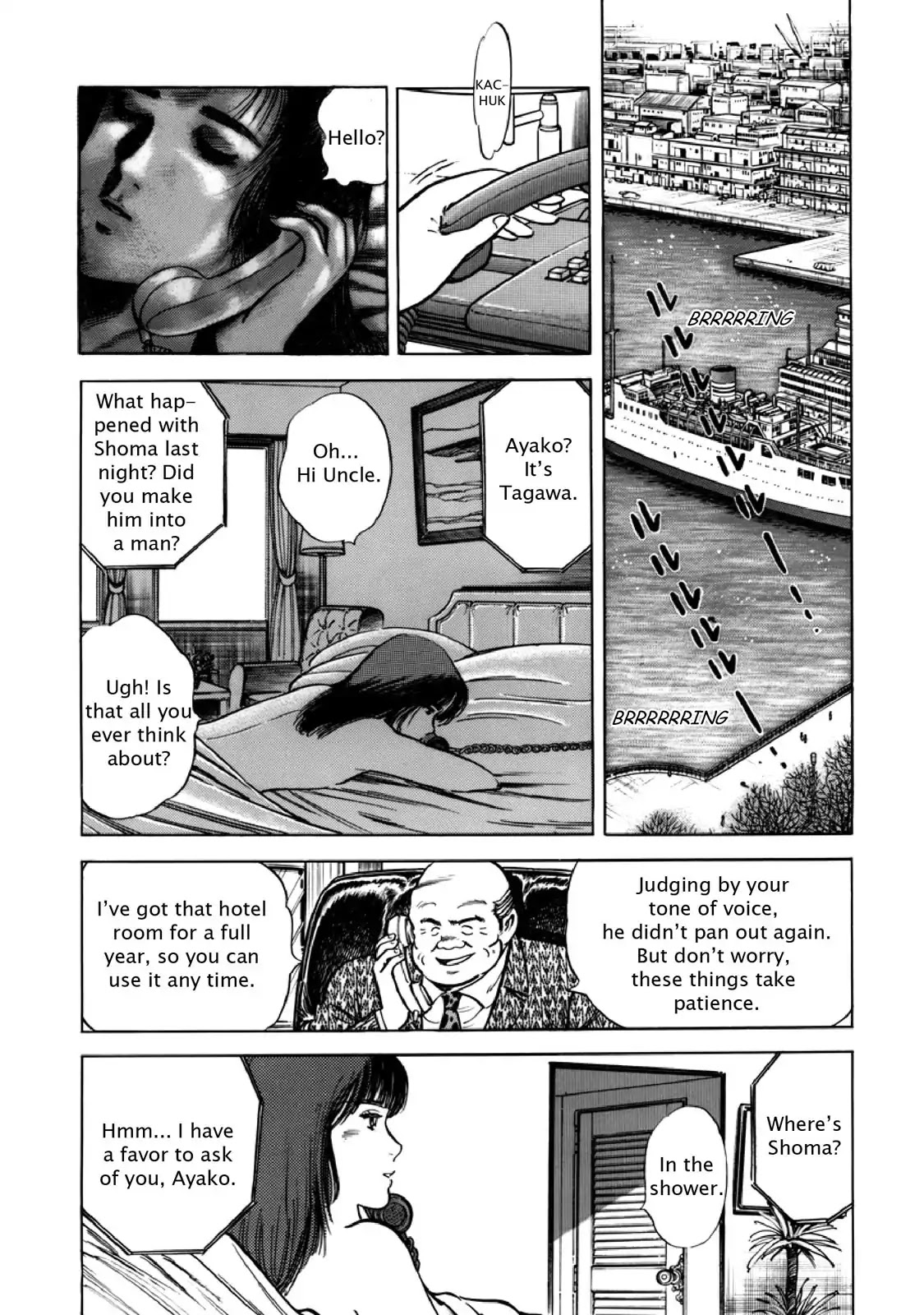 F (Noboru Rokuda) Chapter 11.12 page 3 - Vol.11 Chapter 12: Floating Sand
