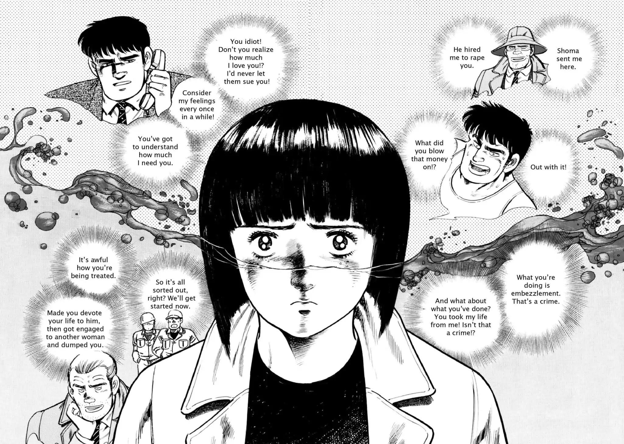 F (Noboru Rokuda) Chapter 11.12 page 6 - Vol.11 Chapter 12: Floating Sand