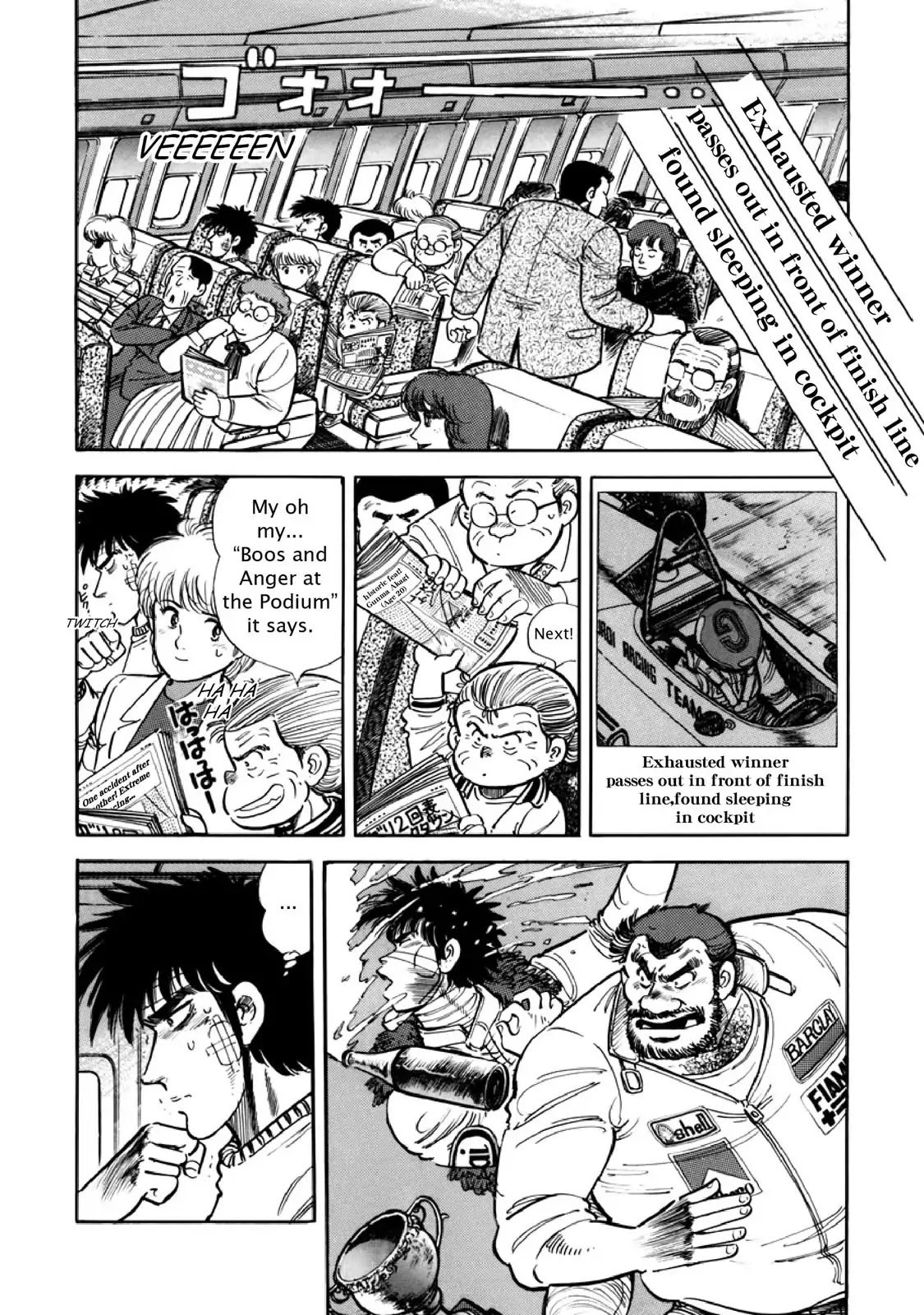 F (Noboru Rokuda) Chapter 11.2 page 5 - Vol.11 Chapter 2: Flight in Triumph