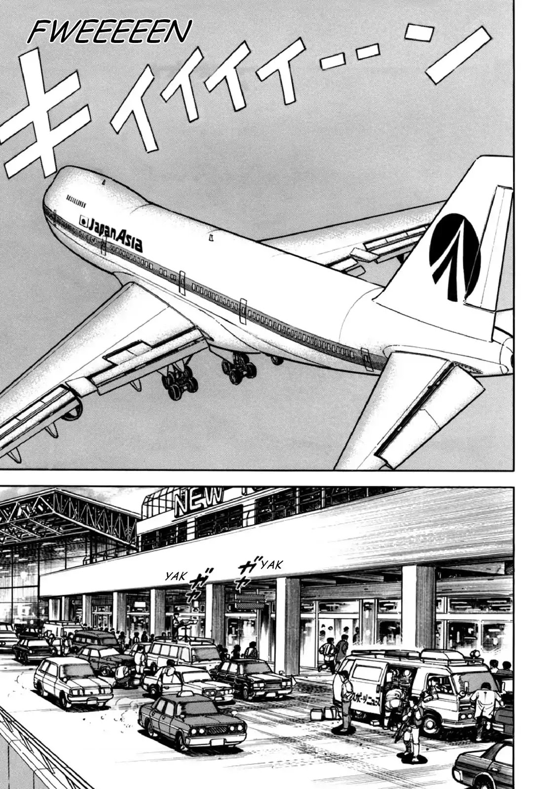F (Noboru Rokuda) Chapter 11.2 page 8 - Vol.11 Chapter 2: Flight in Triumph