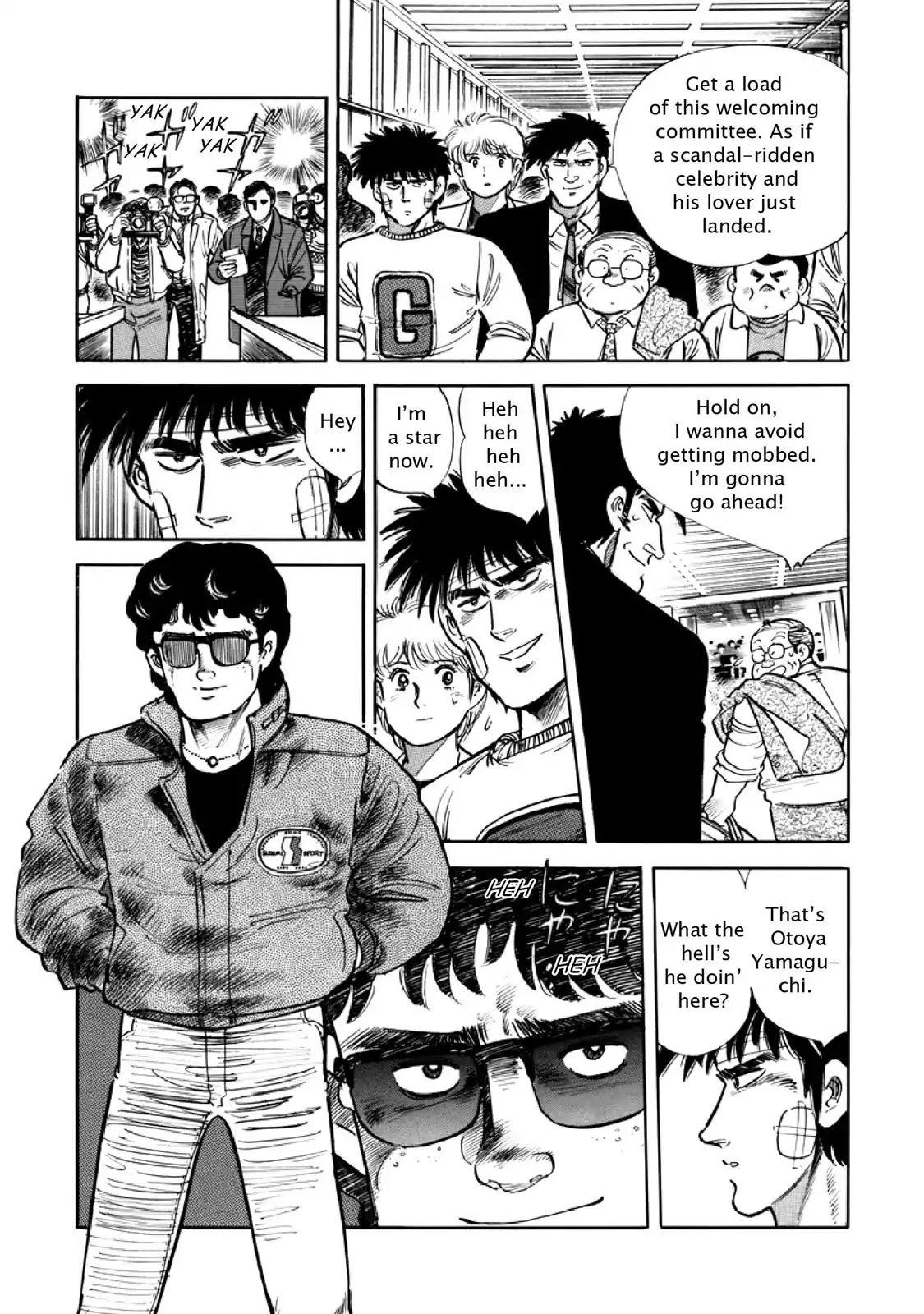 F (Noboru Rokuda) Chapter 11.2 page 9 - Vol.11 Chapter 2: Flight in Triumph
