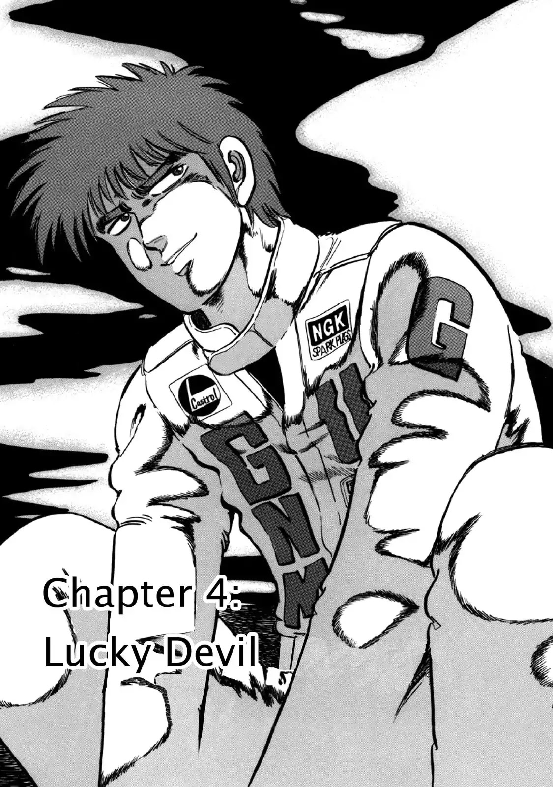 F (Noboru Rokuda) Chapter 11.4 page 1 - Vol.11 Chapter 4: Lucky Devil