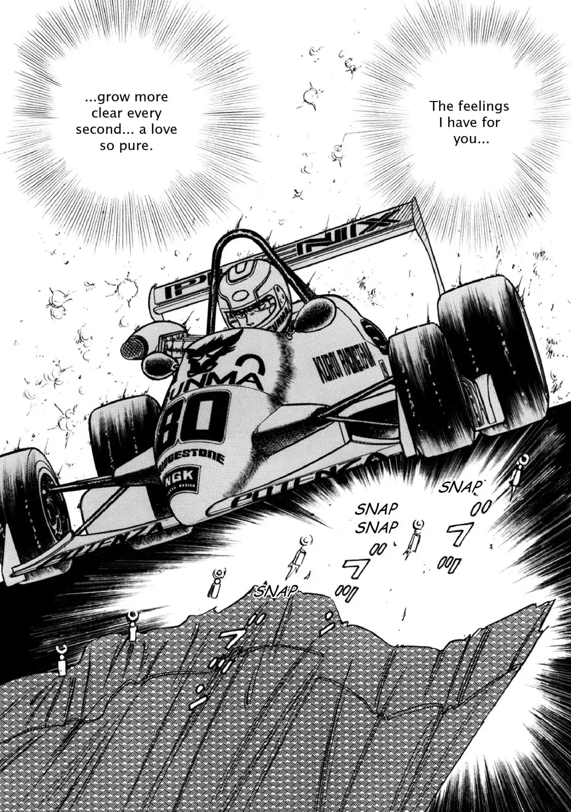 F (Noboru Rokuda) Chapter 11.4 page 17 - Vol.11 Chapter 4: Lucky Devil