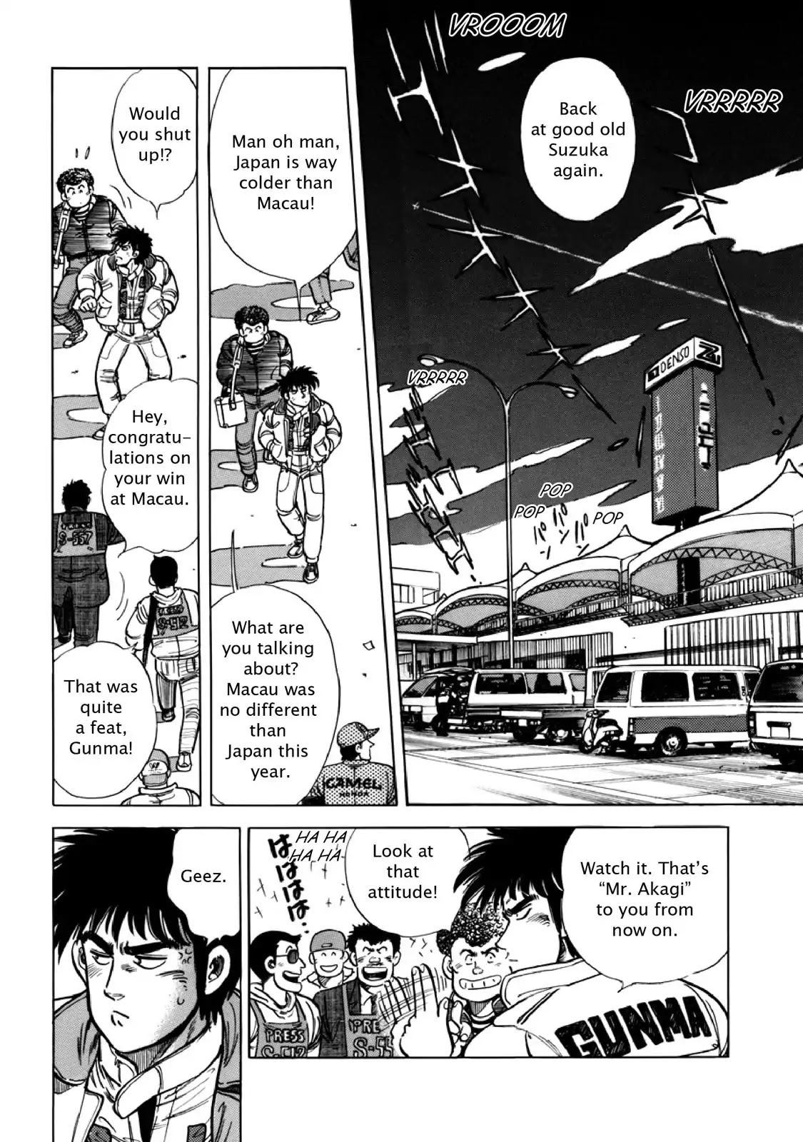 F (Noboru Rokuda) Chapter 11.4 page 2 - Vol.11 Chapter 4: Lucky Devil
