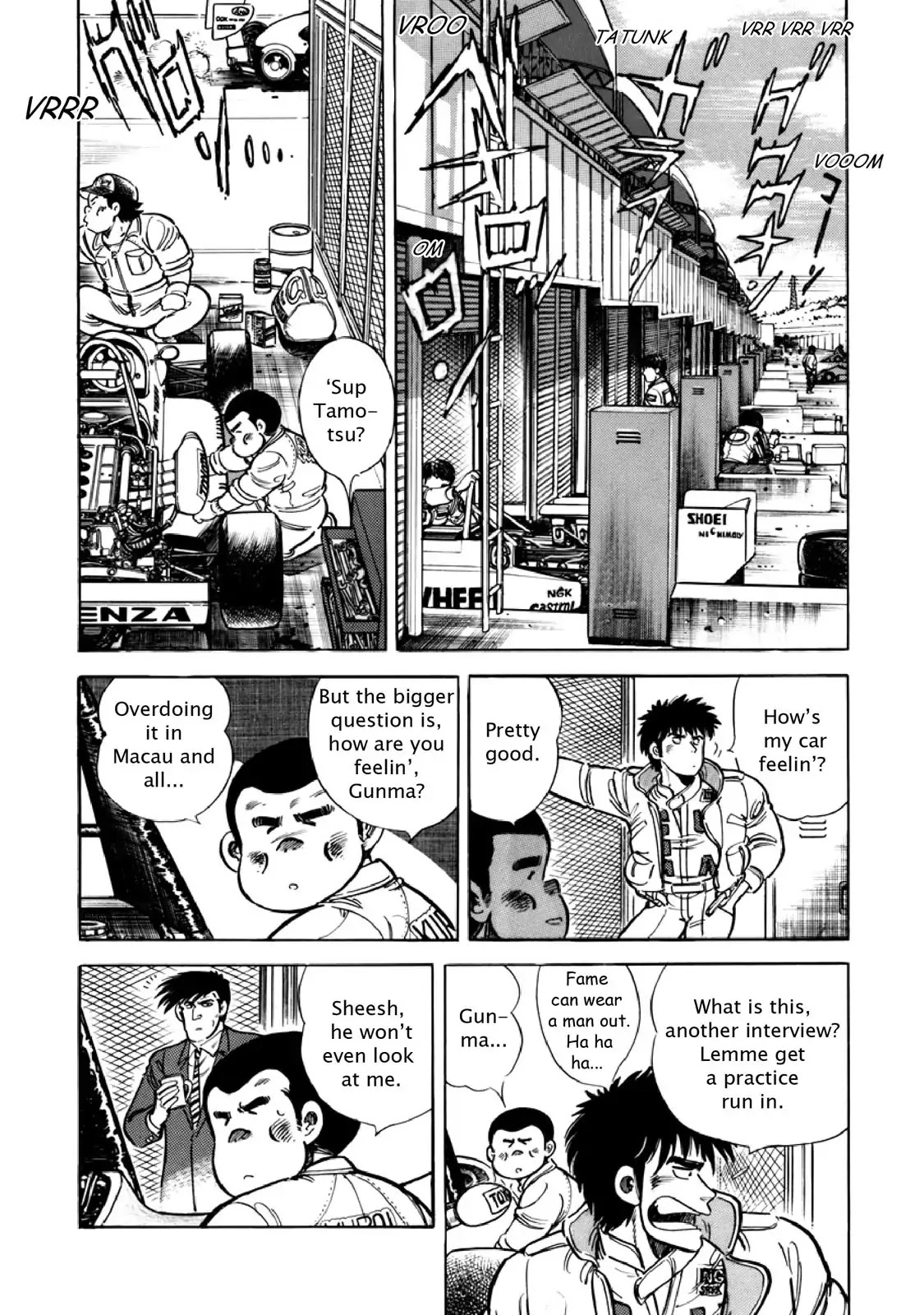 F (Noboru Rokuda) Chapter 11.4 page 3 - Vol.11 Chapter 4: Lucky Devil