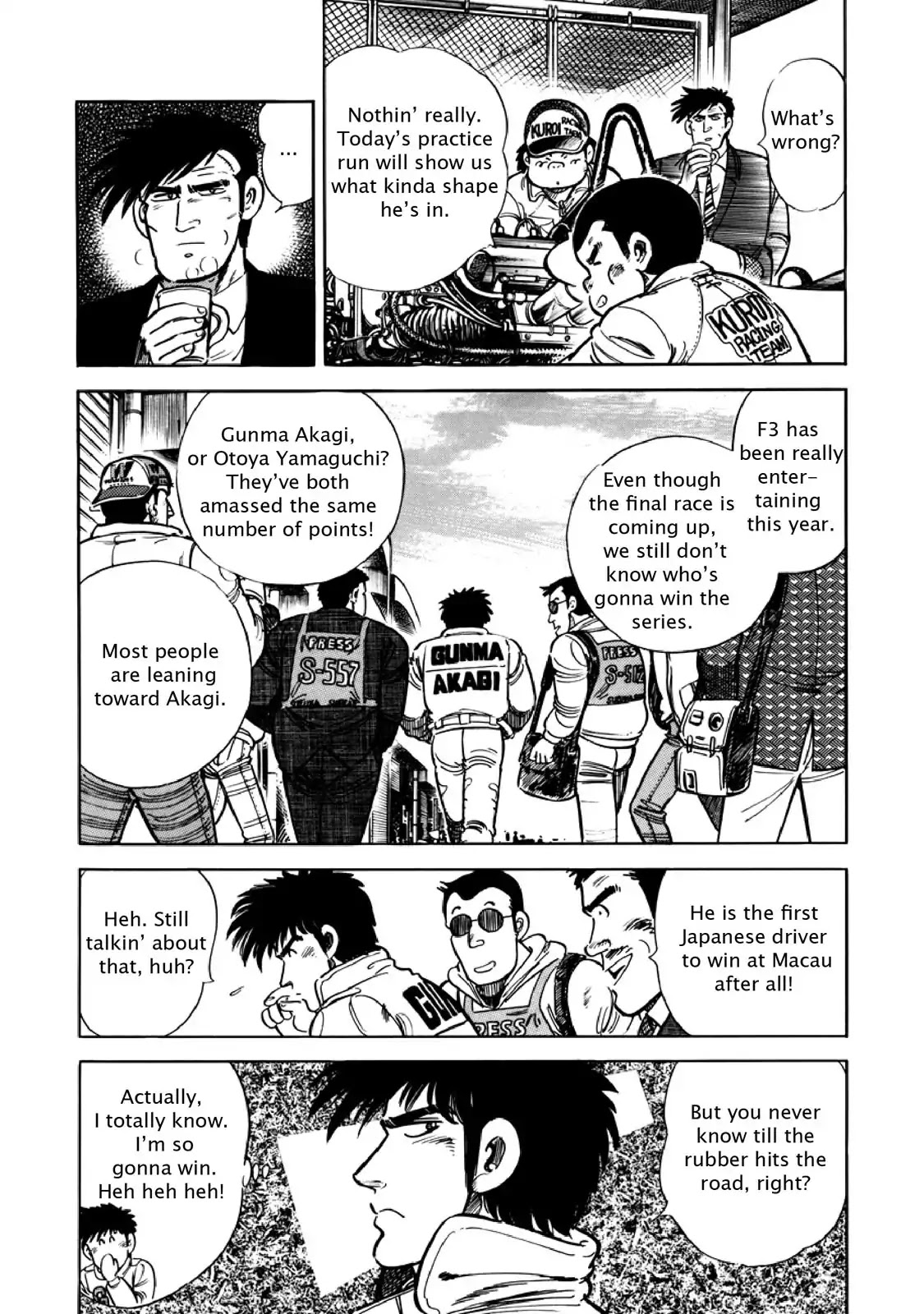 F (Noboru Rokuda) Chapter 11.4 page 4 - Vol.11 Chapter 4: Lucky Devil