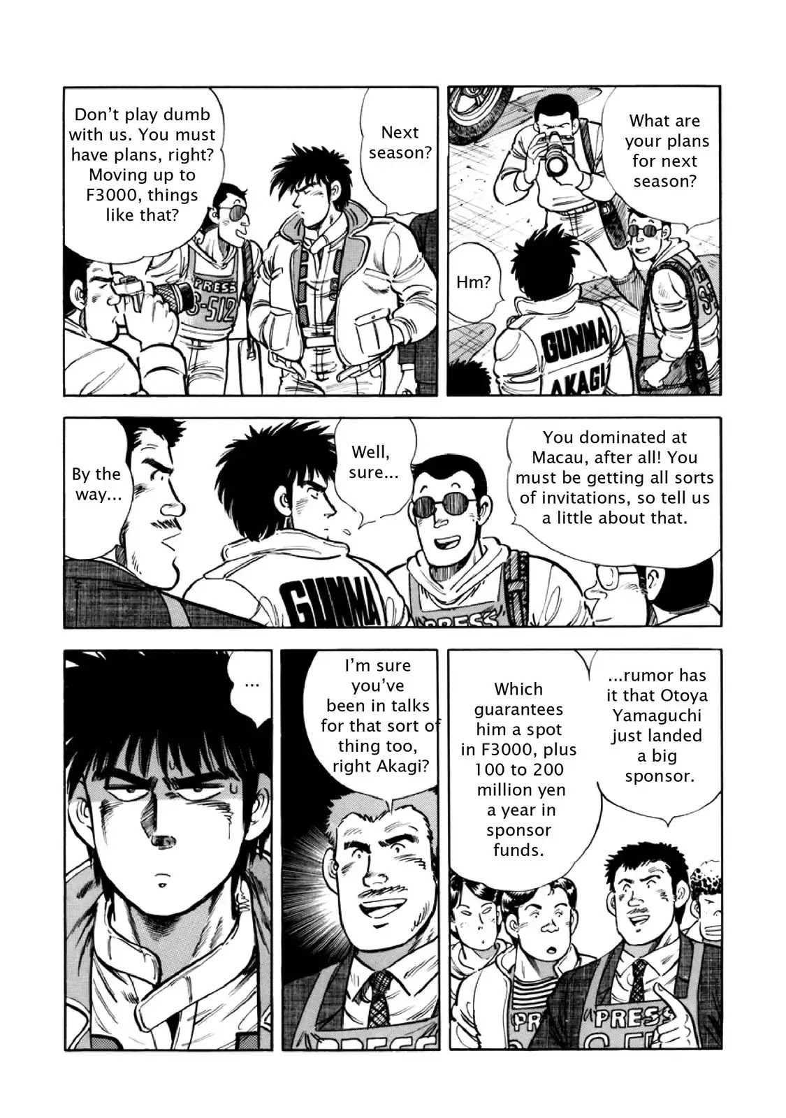 F (Noboru Rokuda) Chapter 11.4 page 5 - Vol.11 Chapter 4: Lucky Devil