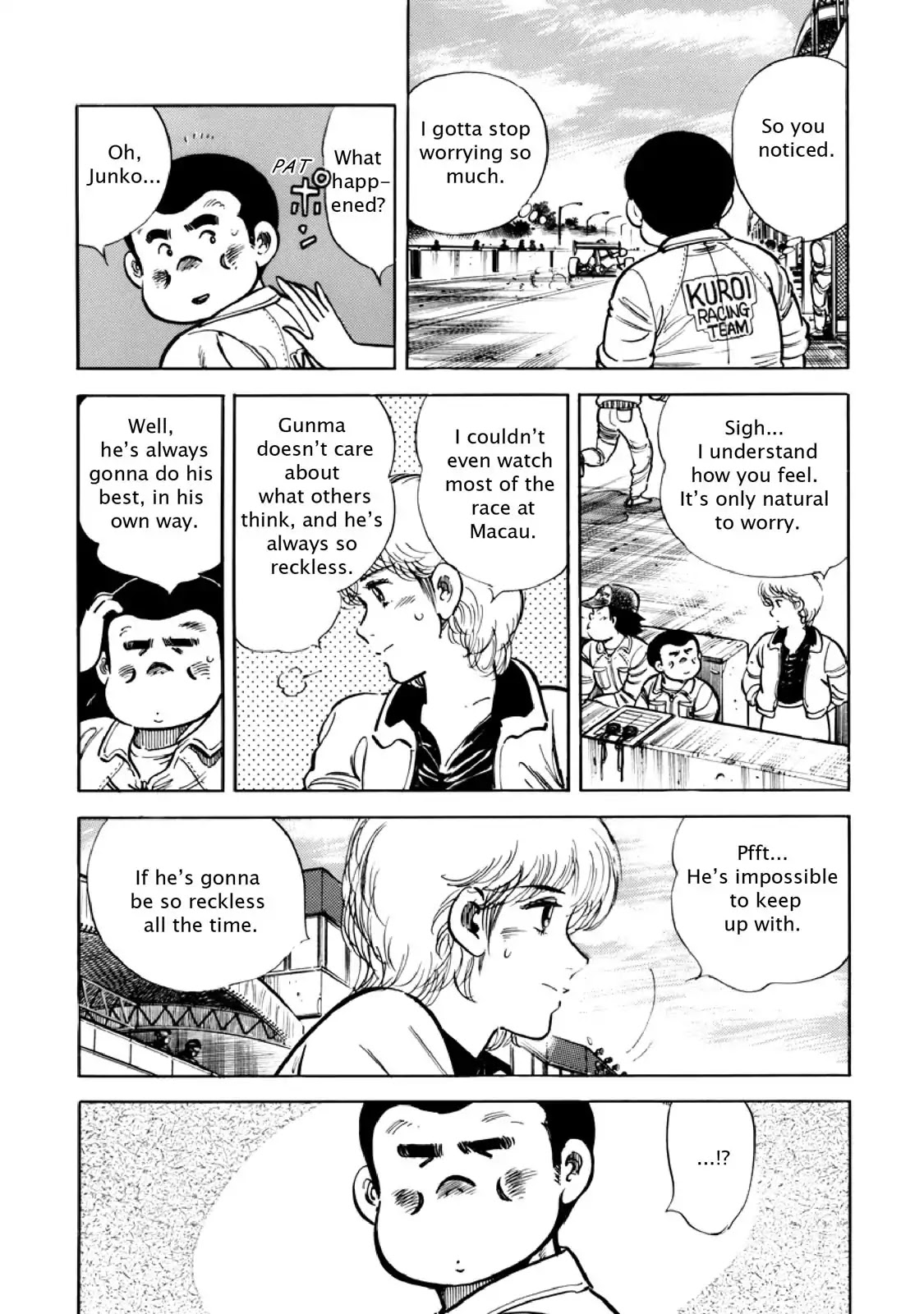 F (Noboru Rokuda) Chapter 11.4 page 7 - Vol.11 Chapter 4: Lucky Devil