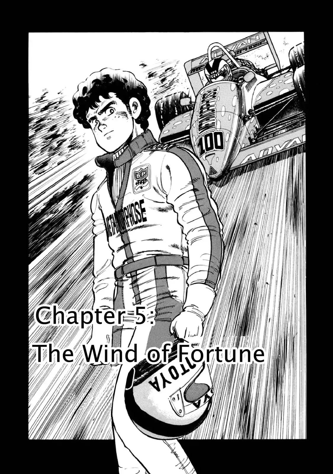 F (Noboru Rokuda) Chapter 11.5 page 1 - Vol.11 Chapter 5: The Wind of Fortune
