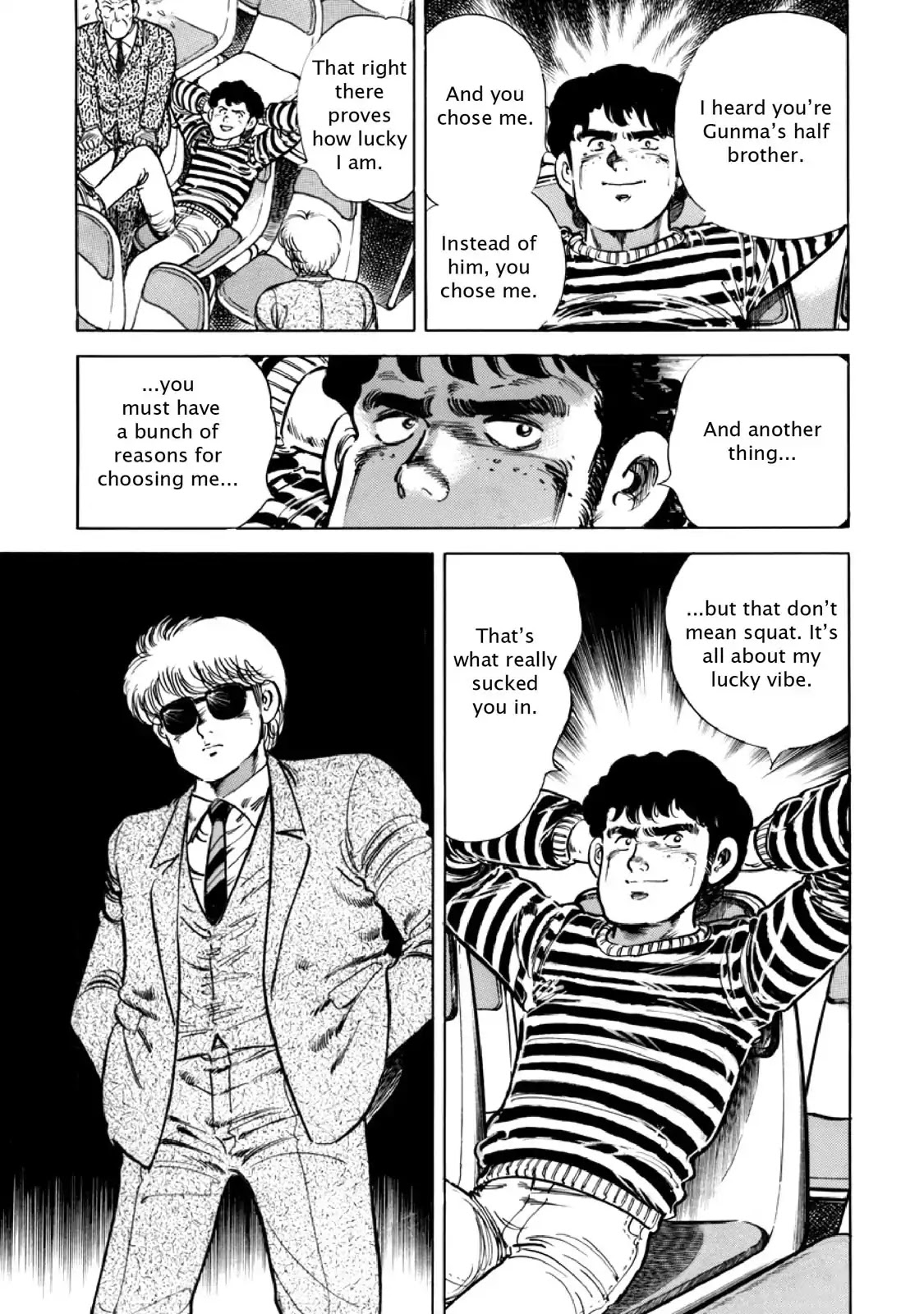F (Noboru Rokuda) Chapter 11.5 page 11 - Vol.11 Chapter 5: The Wind of Fortune
