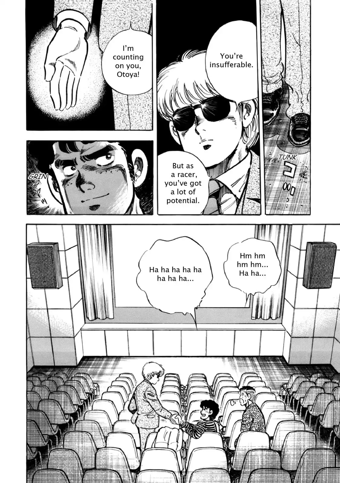 F (Noboru Rokuda) Chapter 11.5 page 12 - Vol.11 Chapter 5: The Wind of Fortune