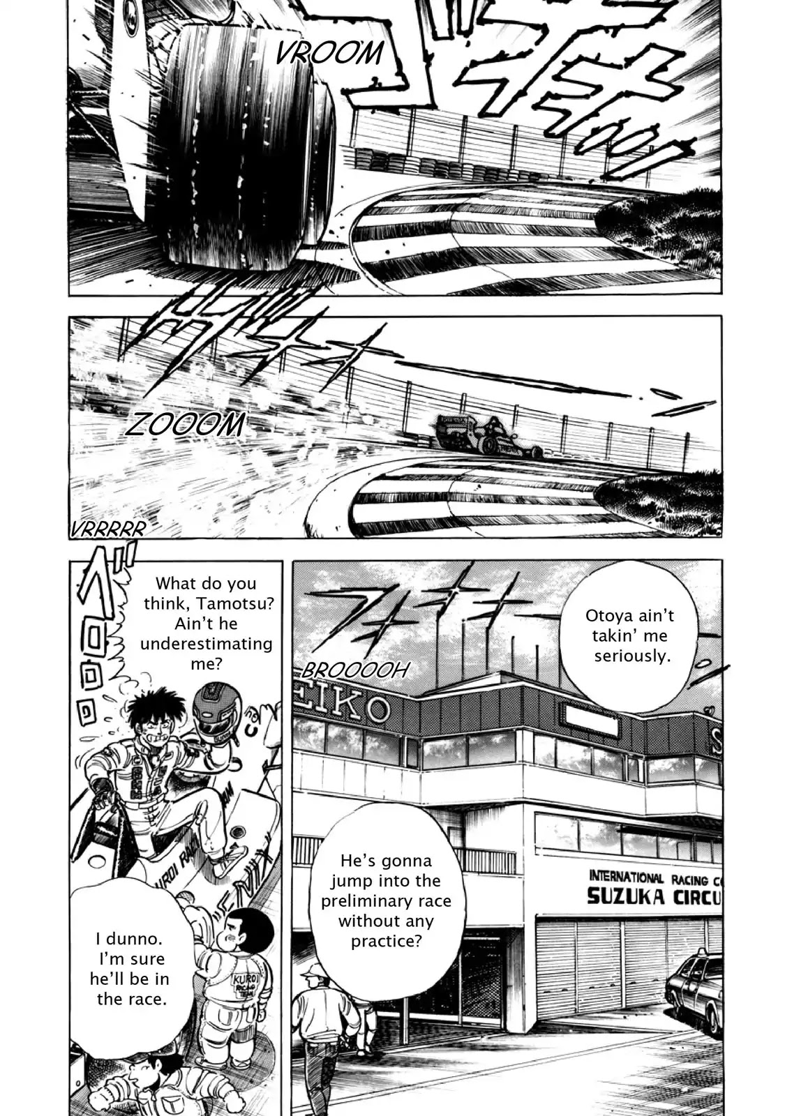 F (Noboru Rokuda) Chapter 11.5 page 13 - Vol.11 Chapter 5: The Wind of Fortune