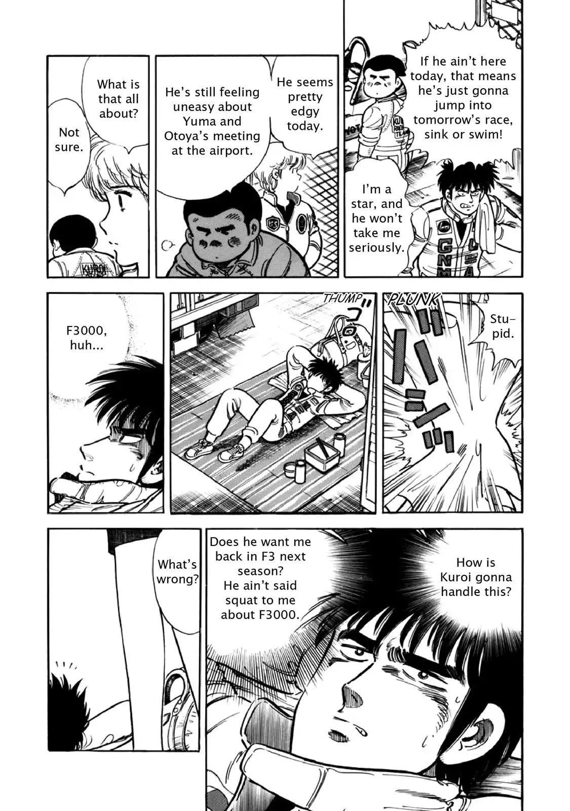 F (Noboru Rokuda) Chapter 11.5 page 14 - Vol.11 Chapter 5: The Wind of Fortune
