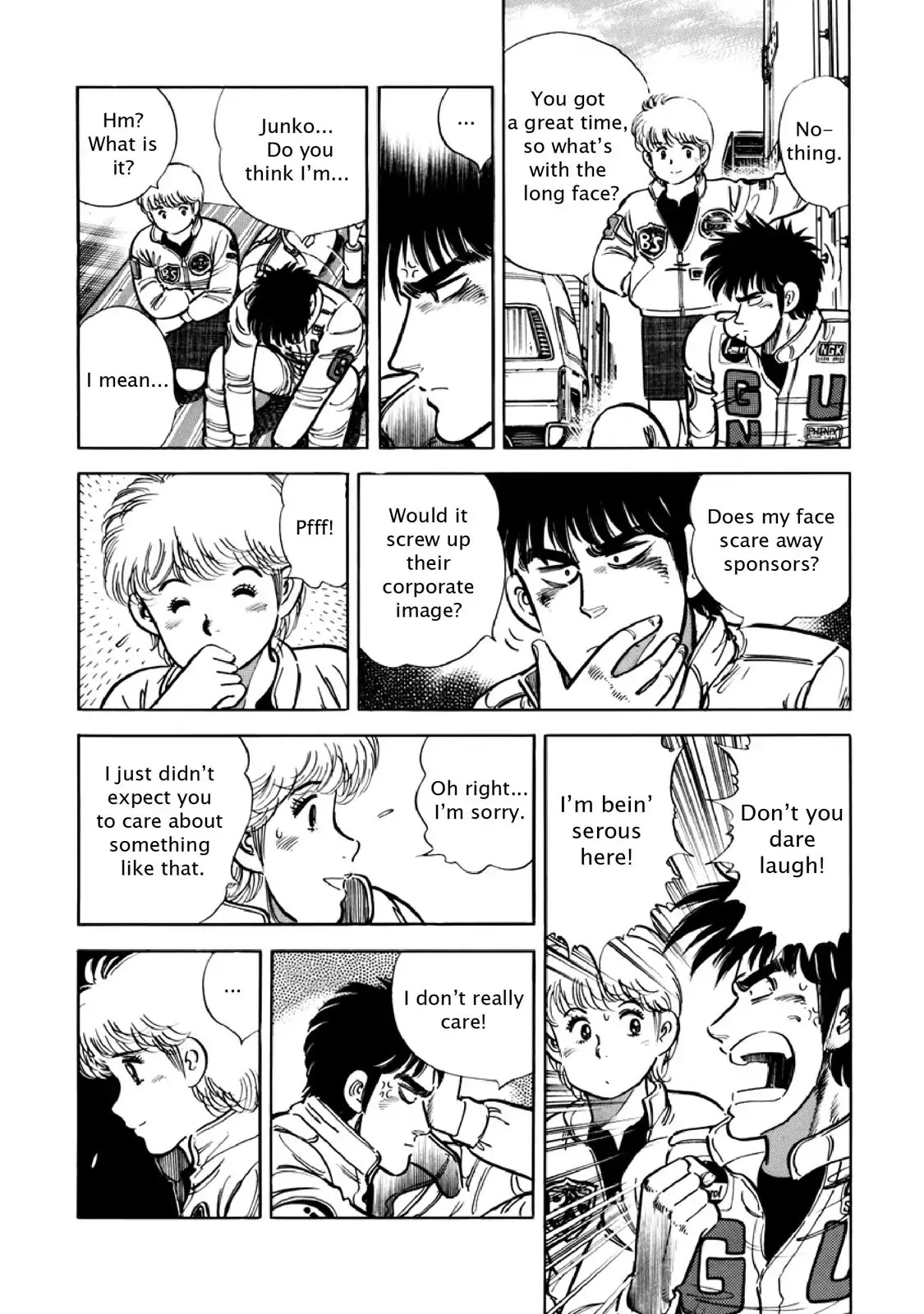 F (Noboru Rokuda) Chapter 11.5 page 15 - Vol.11 Chapter 5: The Wind of Fortune