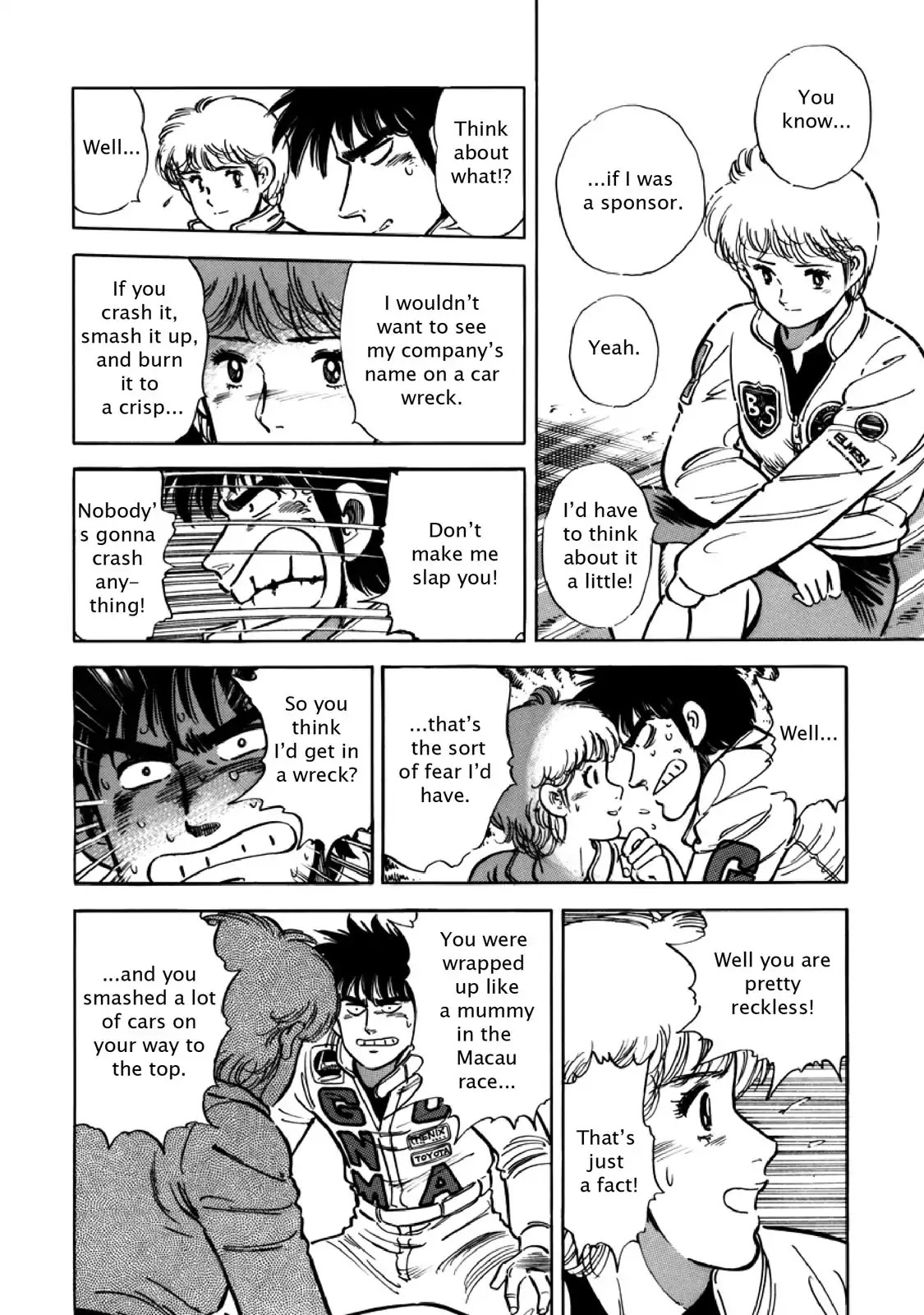 F (Noboru Rokuda) Chapter 11.5 page 16 - Vol.11 Chapter 5: The Wind of Fortune