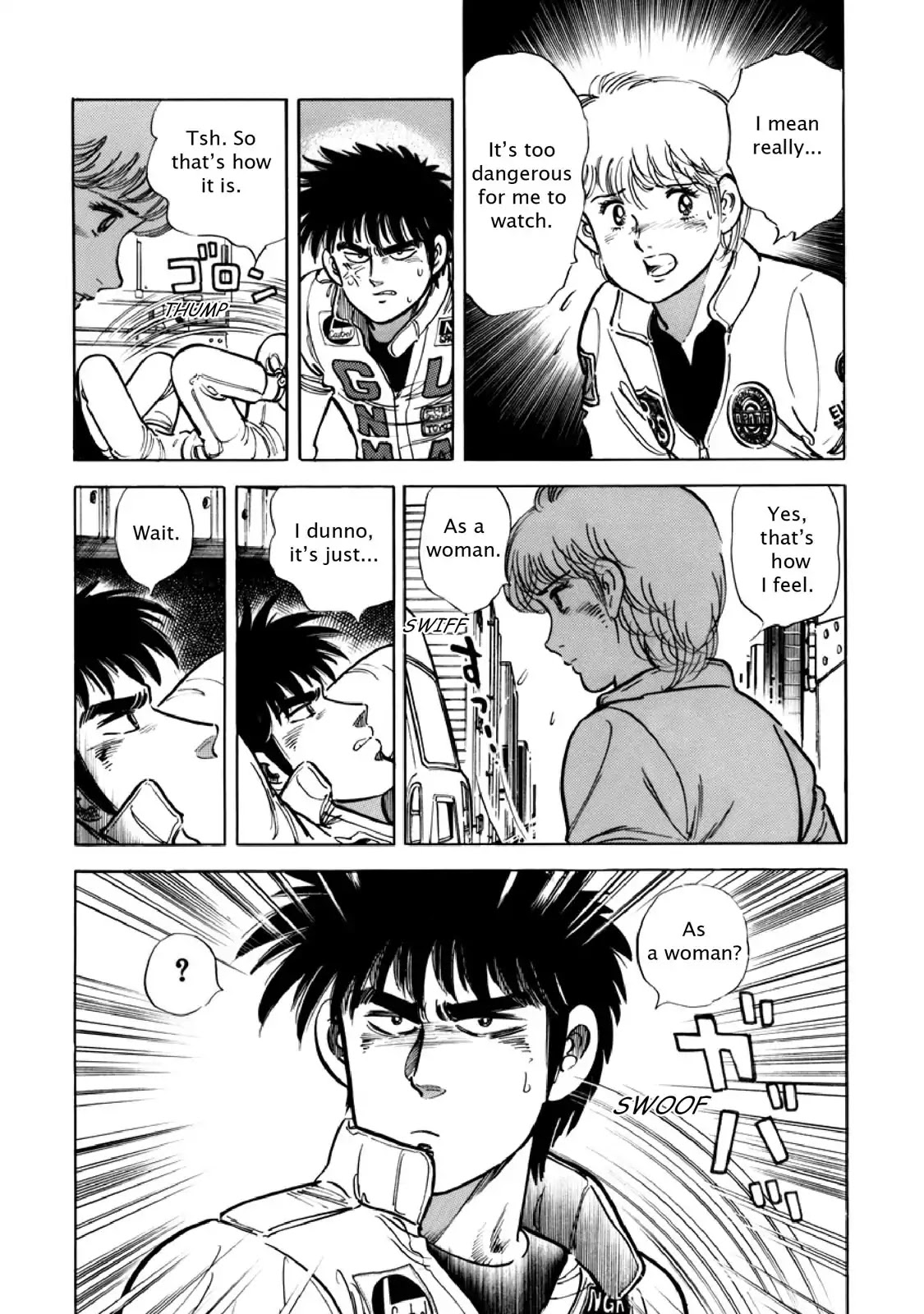 F (Noboru Rokuda) Chapter 11.5 page 17 - Vol.11 Chapter 5: The Wind of Fortune