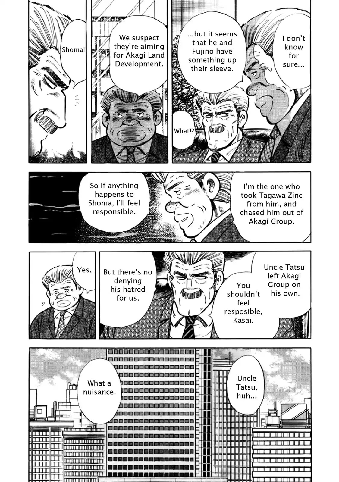 F (Noboru Rokuda) Chapter 11.5 page 4 - Vol.11 Chapter 5: The Wind of Fortune