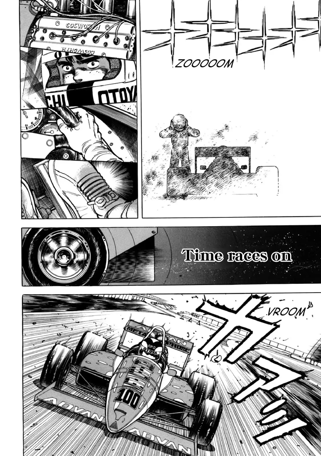 F (Noboru Rokuda) Chapter 11.5 page 6 - Vol.11 Chapter 5: The Wind of Fortune