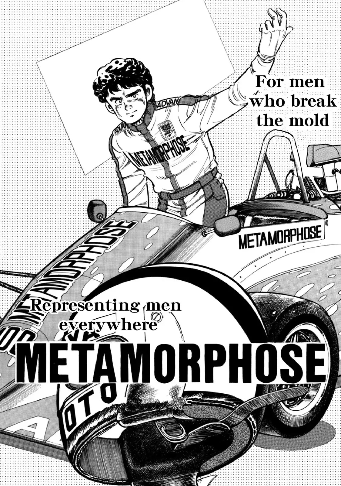 F (Noboru Rokuda) Chapter 11.5 page 7 - Vol.11 Chapter 5: The Wind of Fortune
