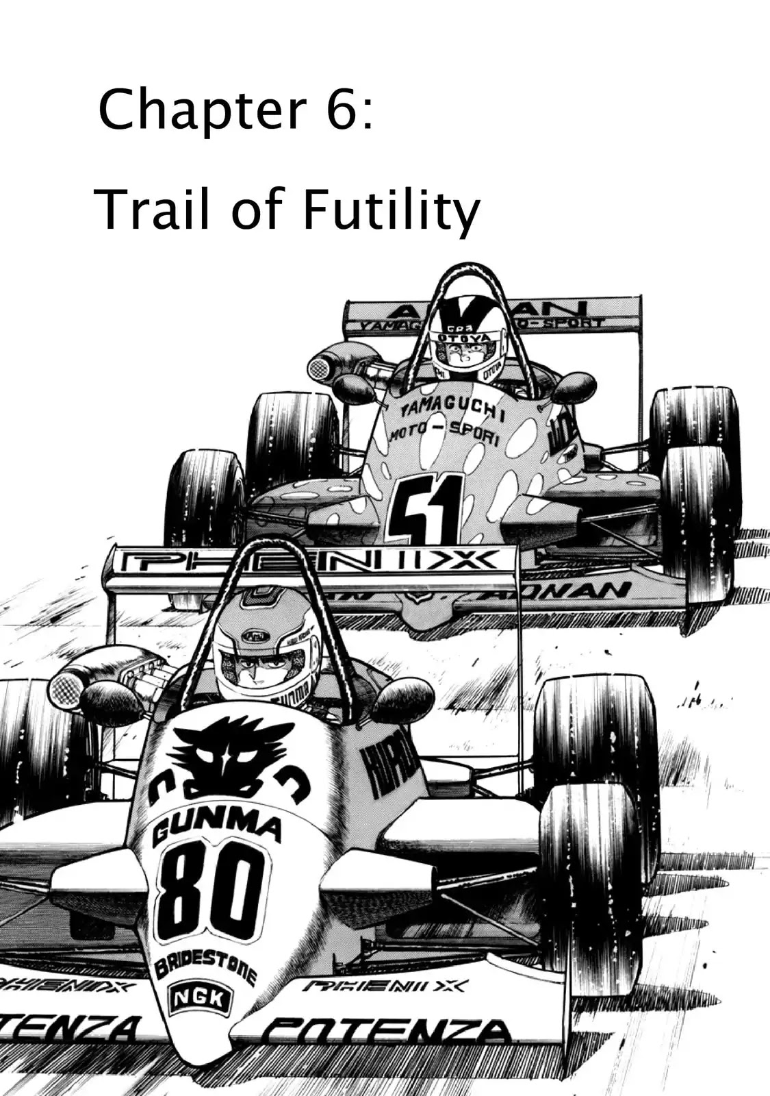 F (Noboru Rokuda) Chapter 11.6 page 1 - Vol.11 Chapter 6: Trail of Futility