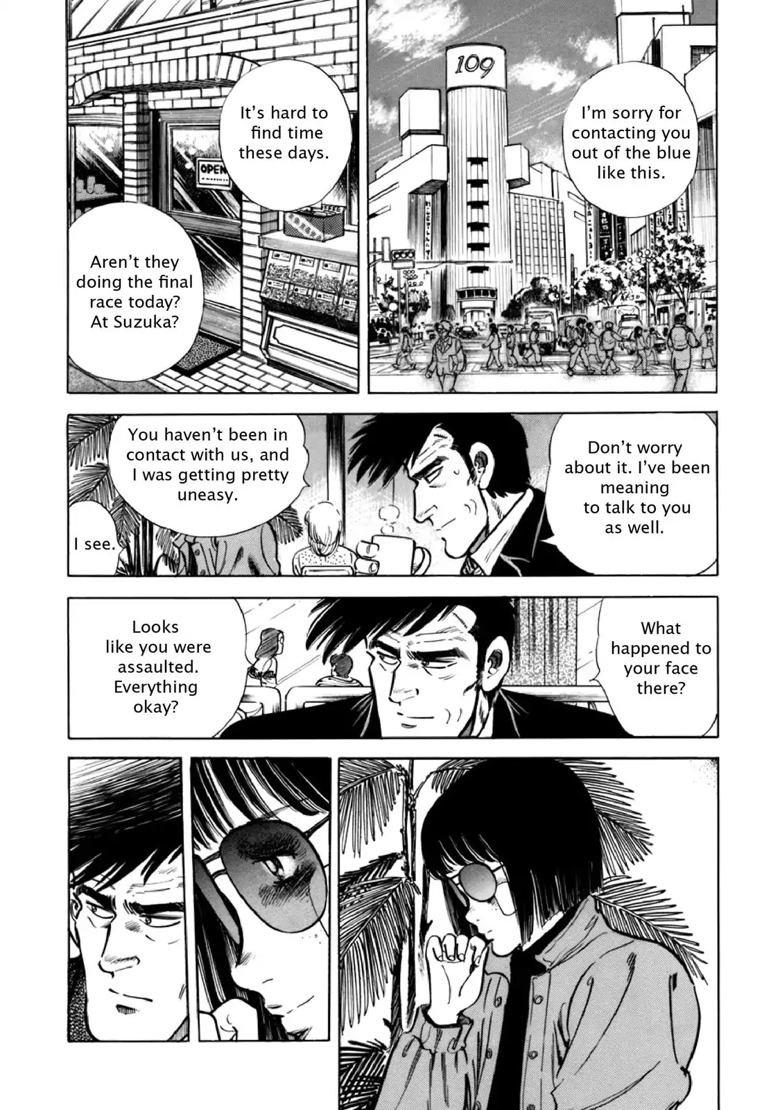 F (Noboru Rokuda) Chapter 11.6 page 11 - Vol.11 Chapter 6: Trail of Futility