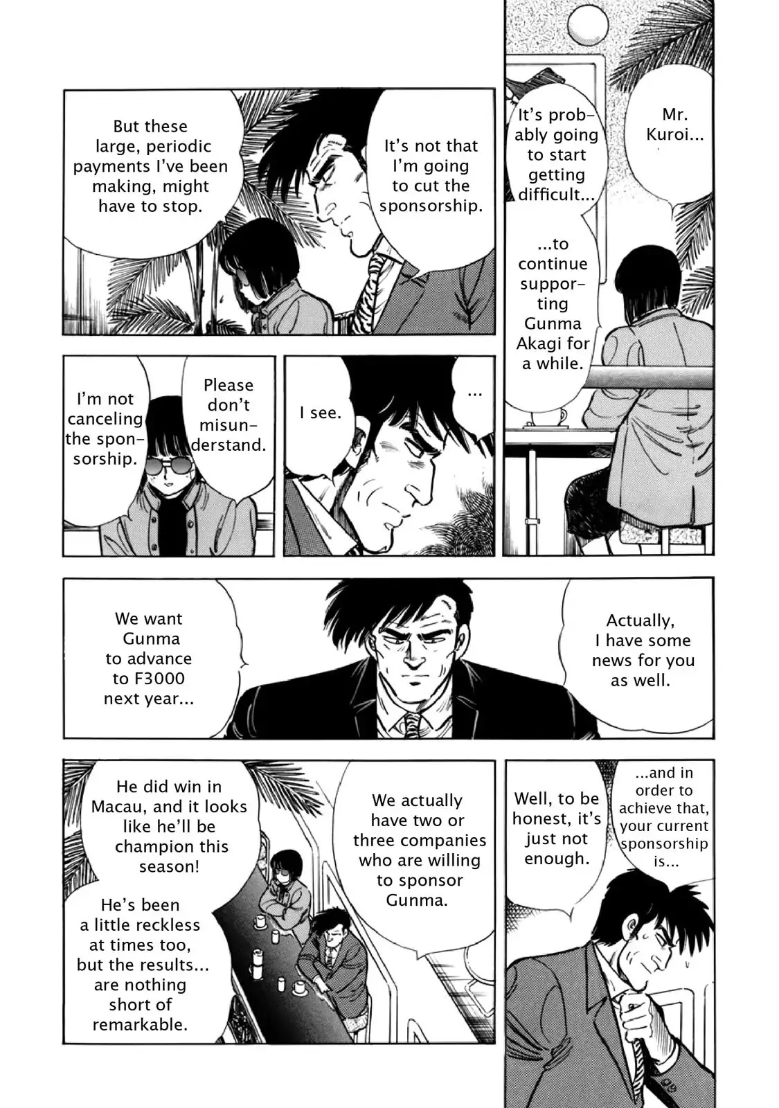 F (Noboru Rokuda) Chapter 11.6 page 12 - Vol.11 Chapter 6: Trail of Futility