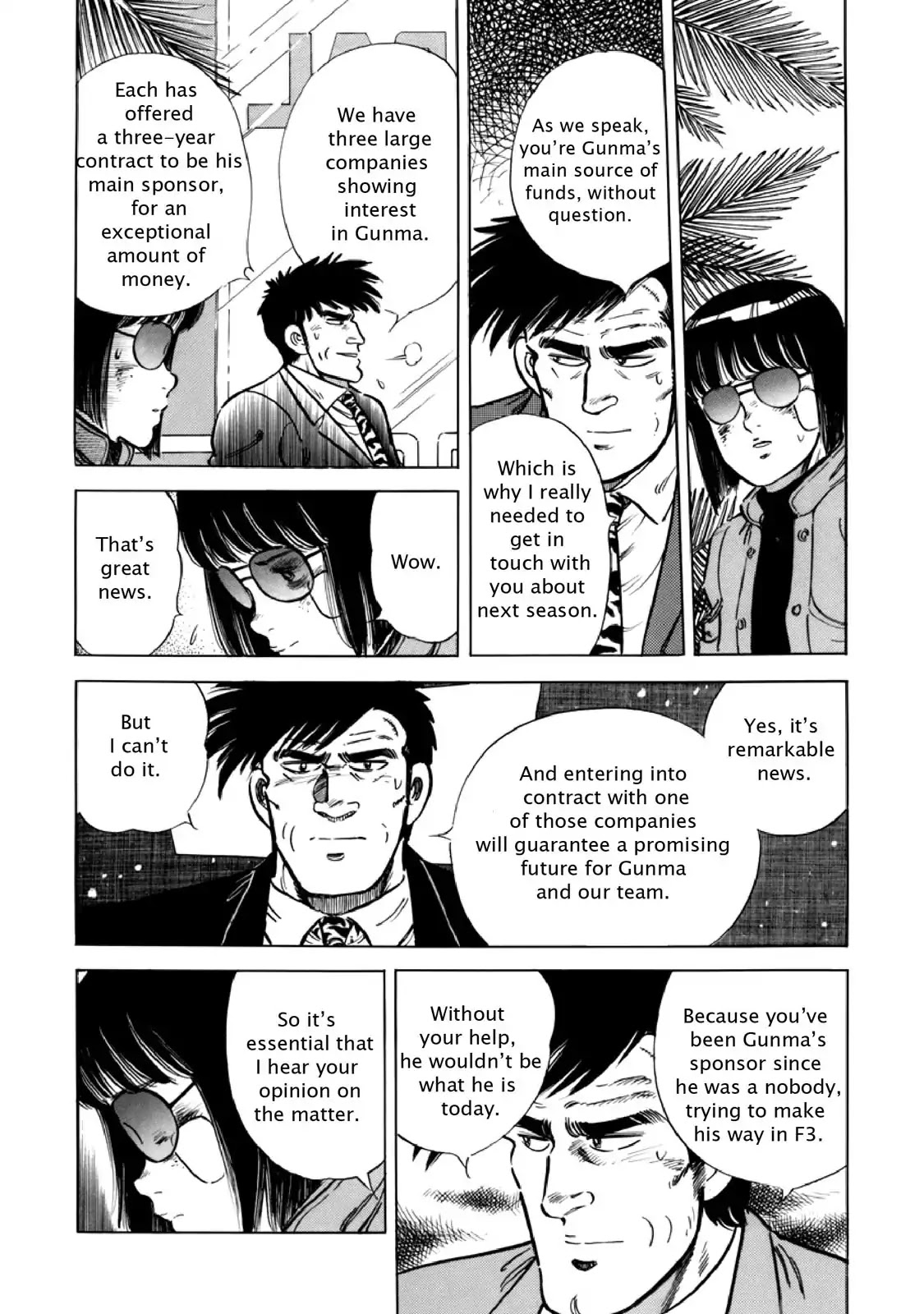 F (Noboru Rokuda) Chapter 11.6 page 13 - Vol.11 Chapter 6: Trail of Futility