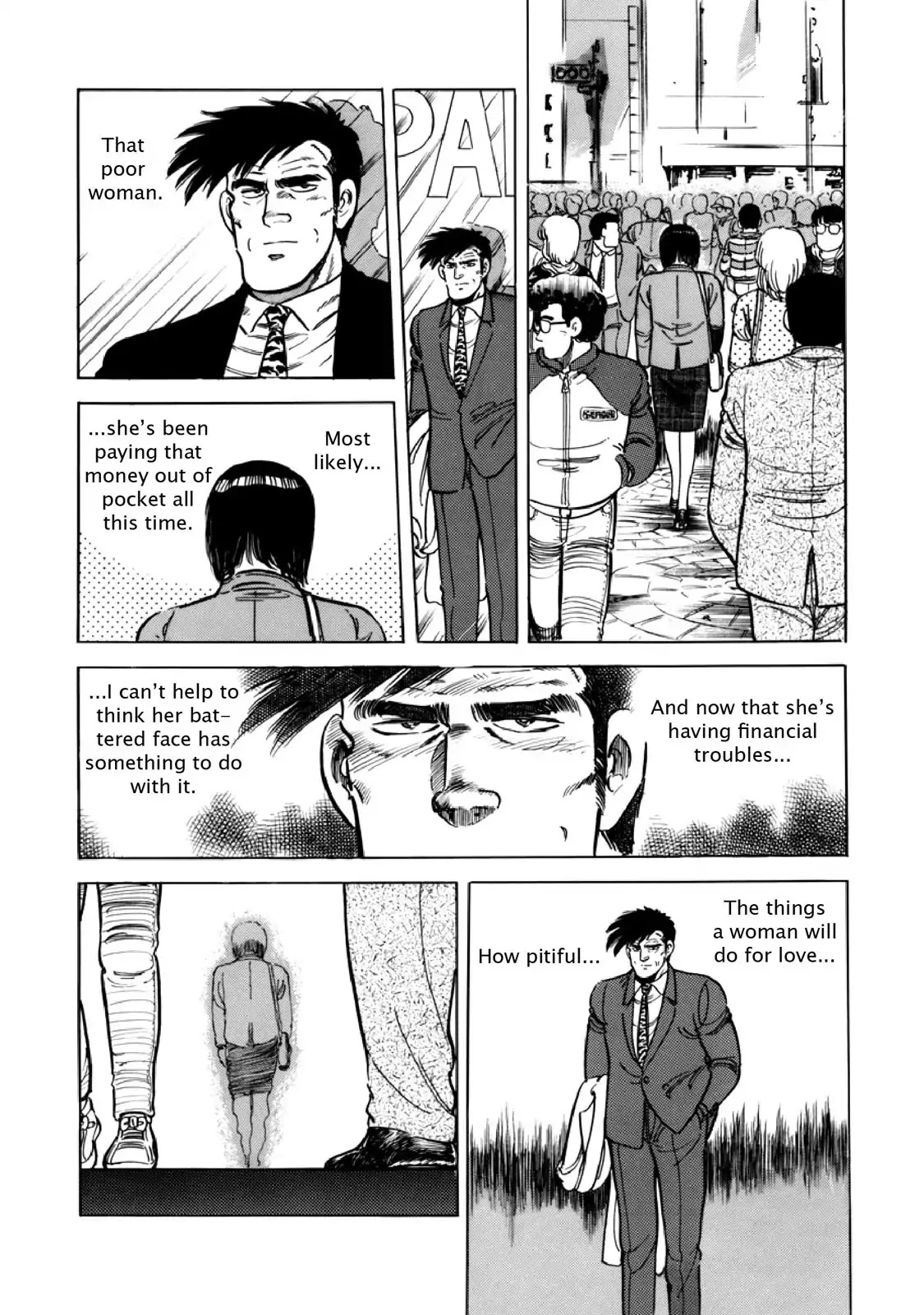 F (Noboru Rokuda) Chapter 11.6 page 15 - Vol.11 Chapter 6: Trail of Futility