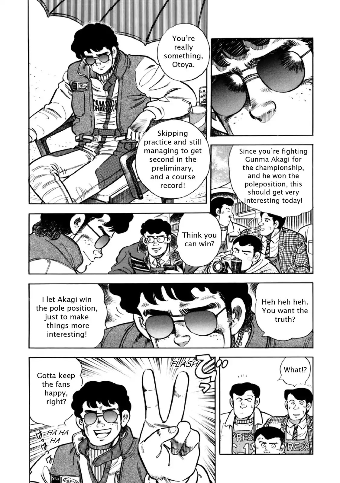 F (Noboru Rokuda) Chapter 11.6 page 4 - Vol.11 Chapter 6: Trail of Futility