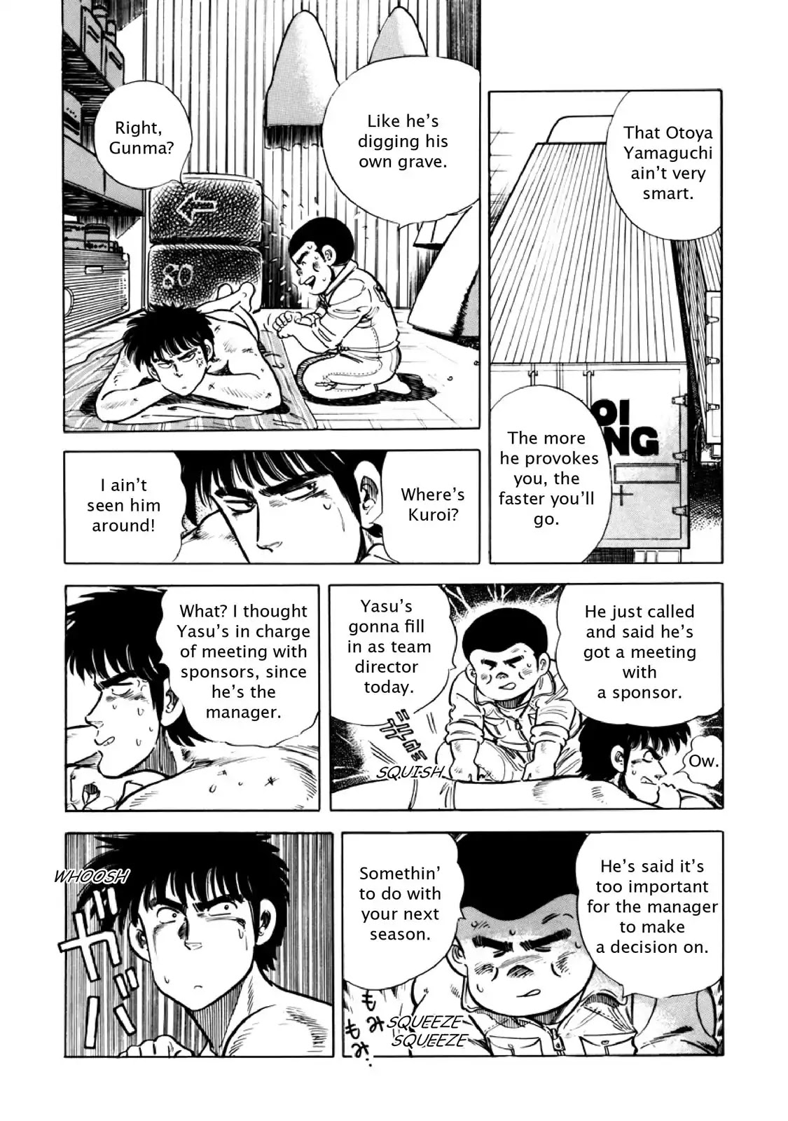F (Noboru Rokuda) Chapter 11.6 page 6 - Vol.11 Chapter 6: Trail of Futility