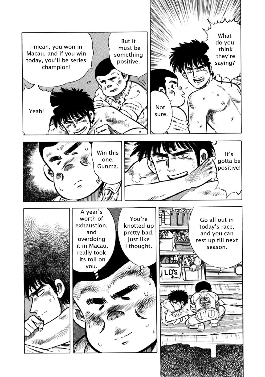 F (Noboru Rokuda) Chapter 11.6 page 7 - Vol.11 Chapter 6: Trail of Futility
