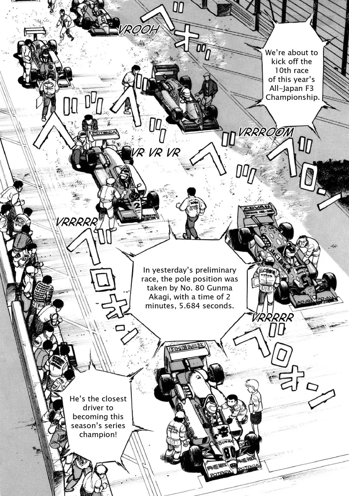 F (Noboru Rokuda) Chapter 11.6 page 8 - Vol.11 Chapter 6: Trail of Futility