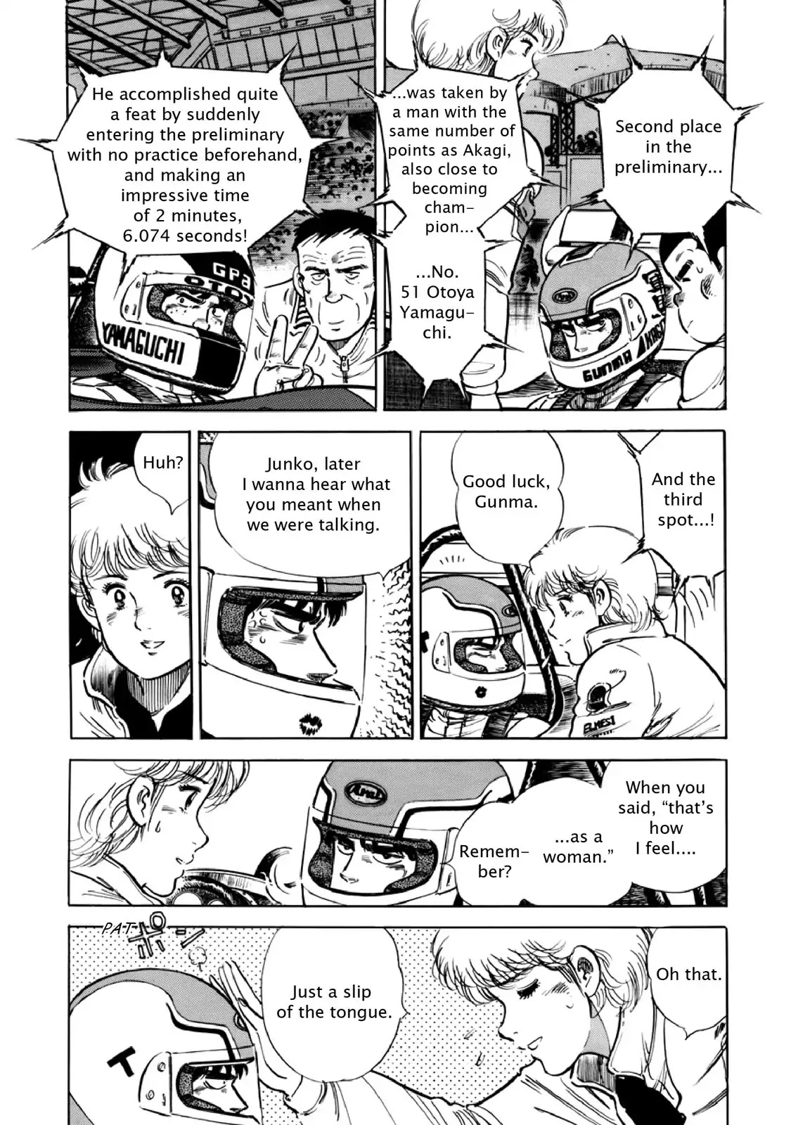 F (Noboru Rokuda) Chapter 11.6 page 9 - Vol.11 Chapter 6: Trail of Futility