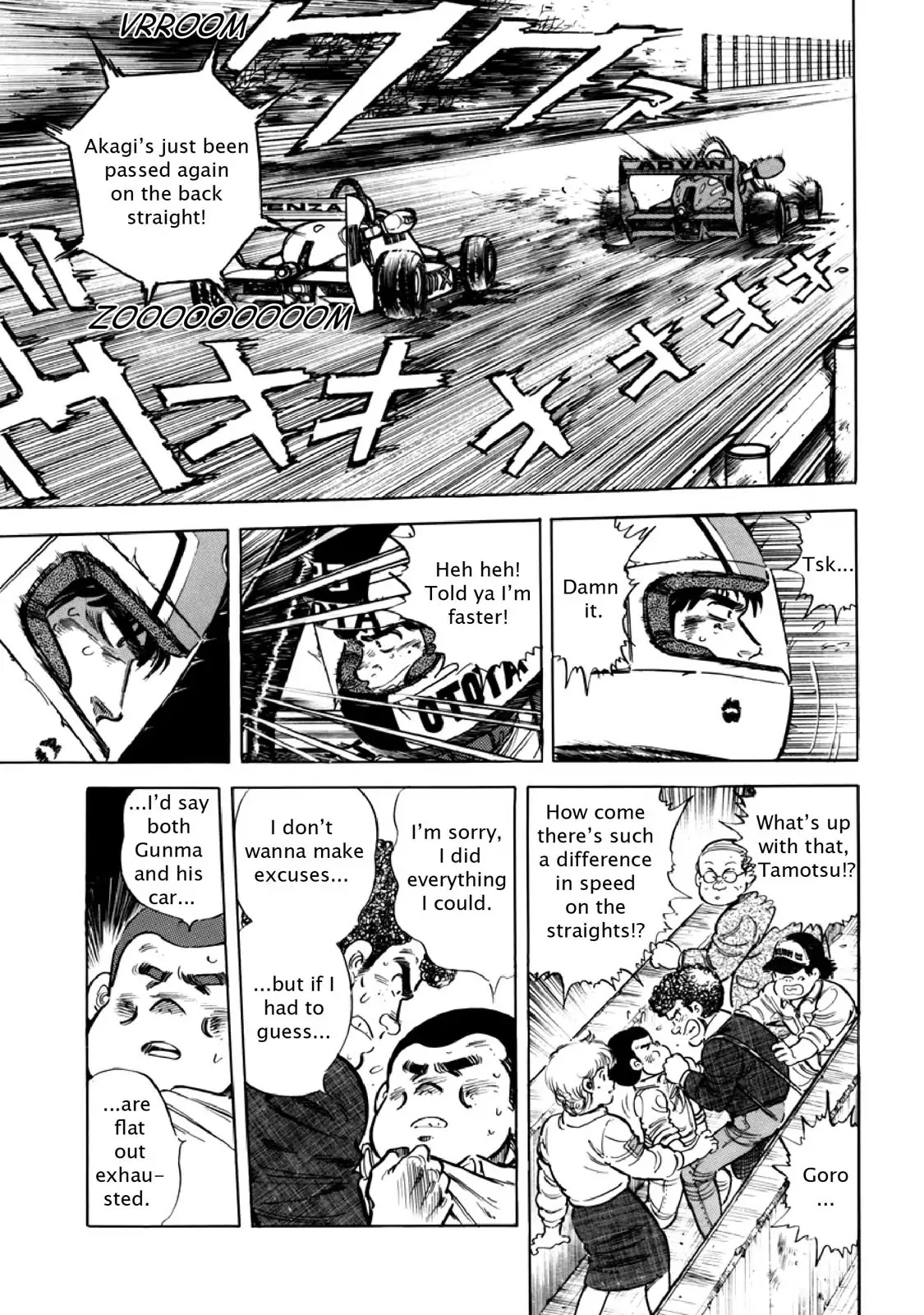 F (Noboru Rokuda) Chapter 11.7 page 11 - Vol.11 Chapter 7: Dog Fight