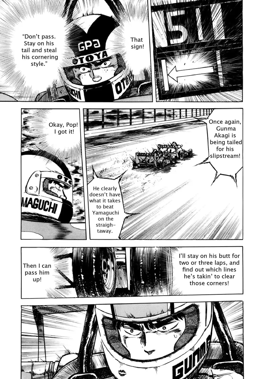 F (Noboru Rokuda) Chapter 11.7 page 15 - Vol.11 Chapter 7: Dog Fight