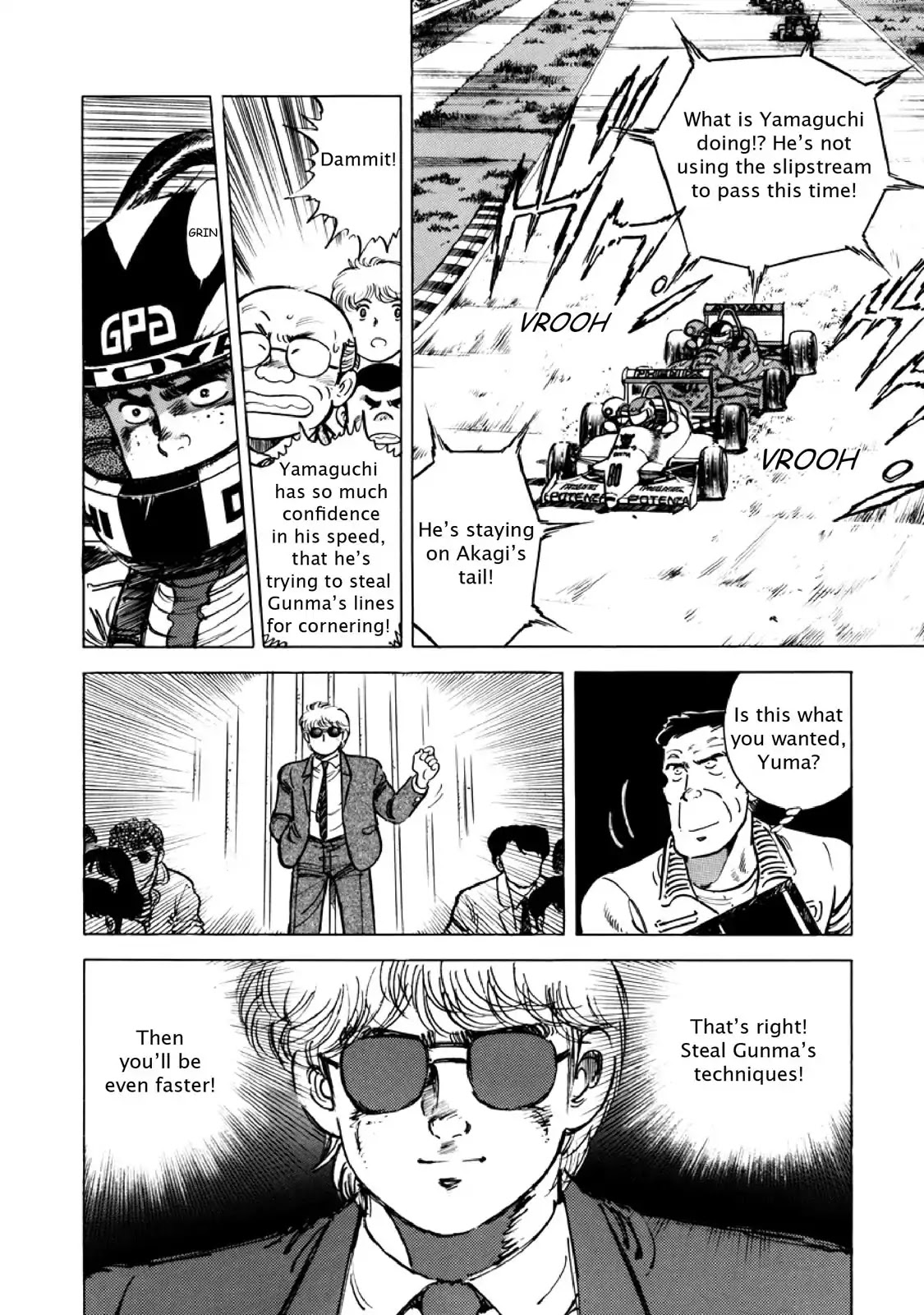 F (Noboru Rokuda) Chapter 11.7 page 16 - Vol.11 Chapter 7: Dog Fight